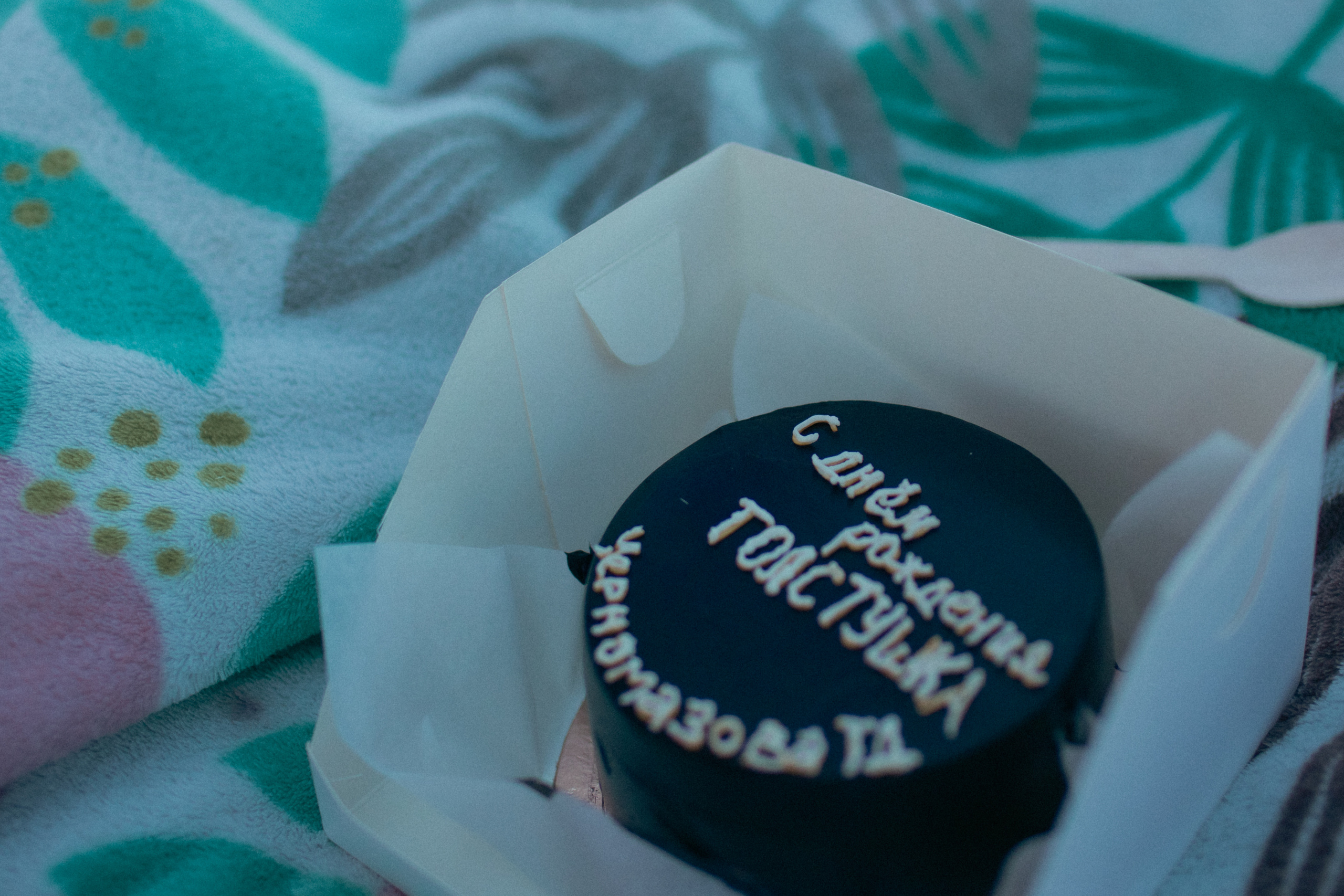 Лето, дружба, жвачка / Когда в воздухе беззаботность. Фотограф Омск Ольга Гинжул