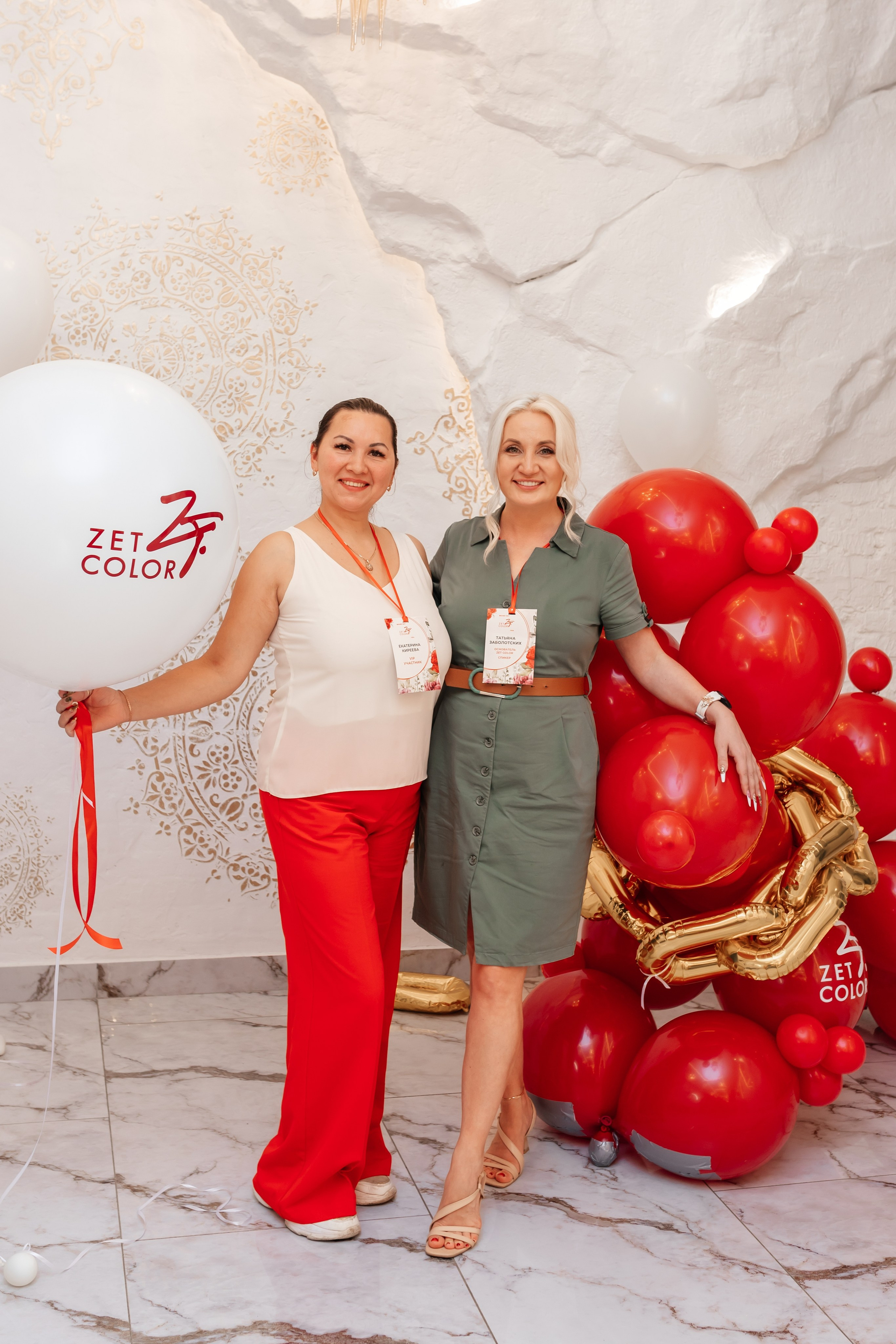 Brand Day Zen Color. Марина Шаймухаметова. Фотограф в Уфе