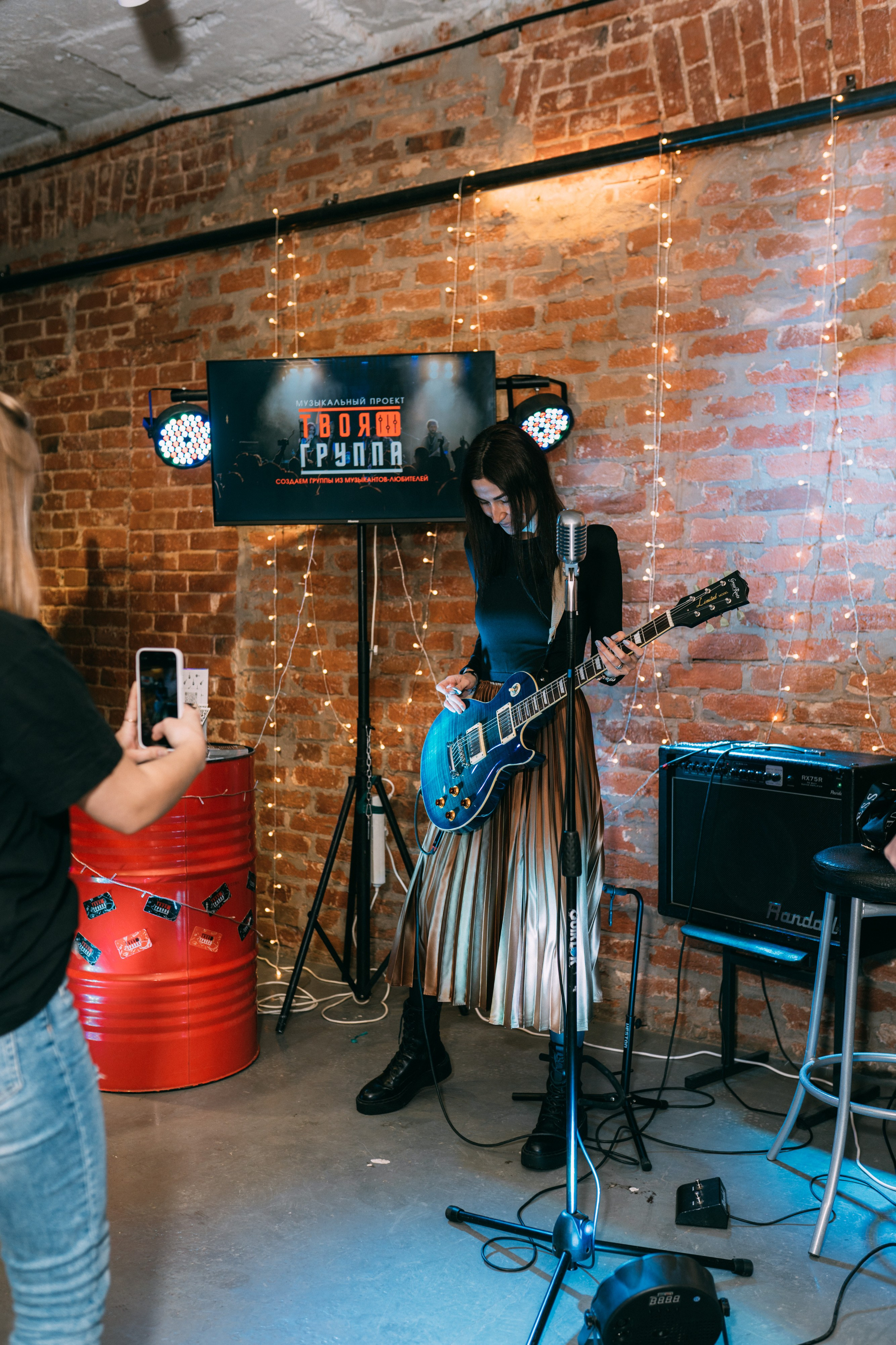 PROF-IT Бизнес-форум. Свадебный и Мужской фотограф