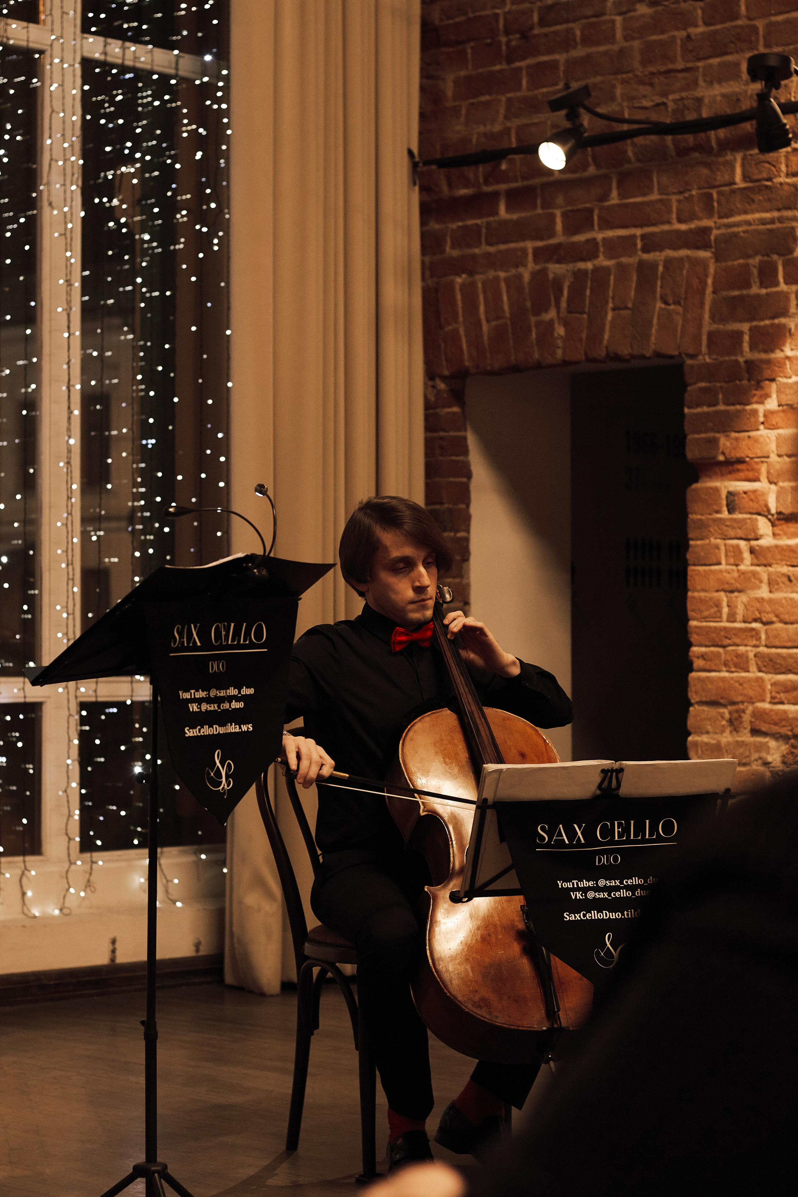 Sax Cello Duo (Музей Истории Екатеринбурга). Фотограф из Первоуральска Роман Заиченко