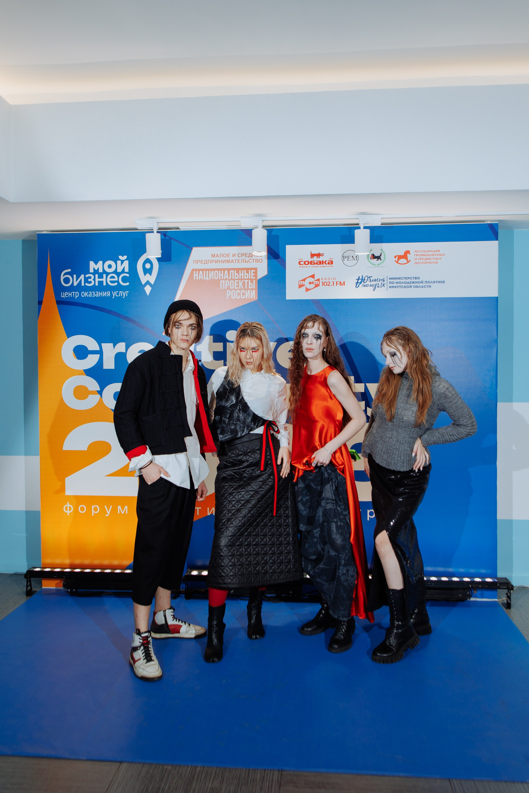 Форум креативных индустрий. Свадебный фотограф