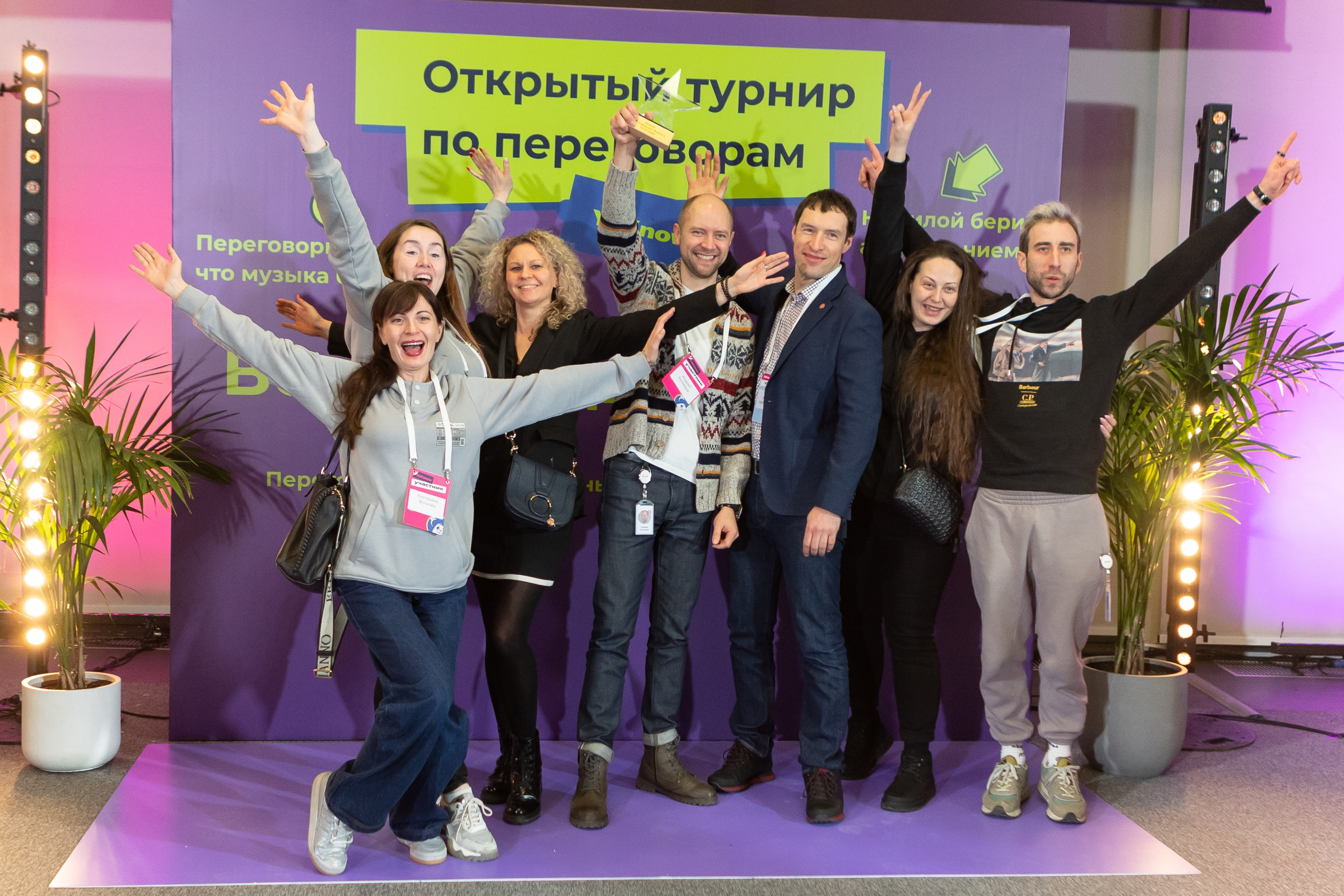 Съёмка Открытого тура по переговорам. Фотограф Юлия Назарова