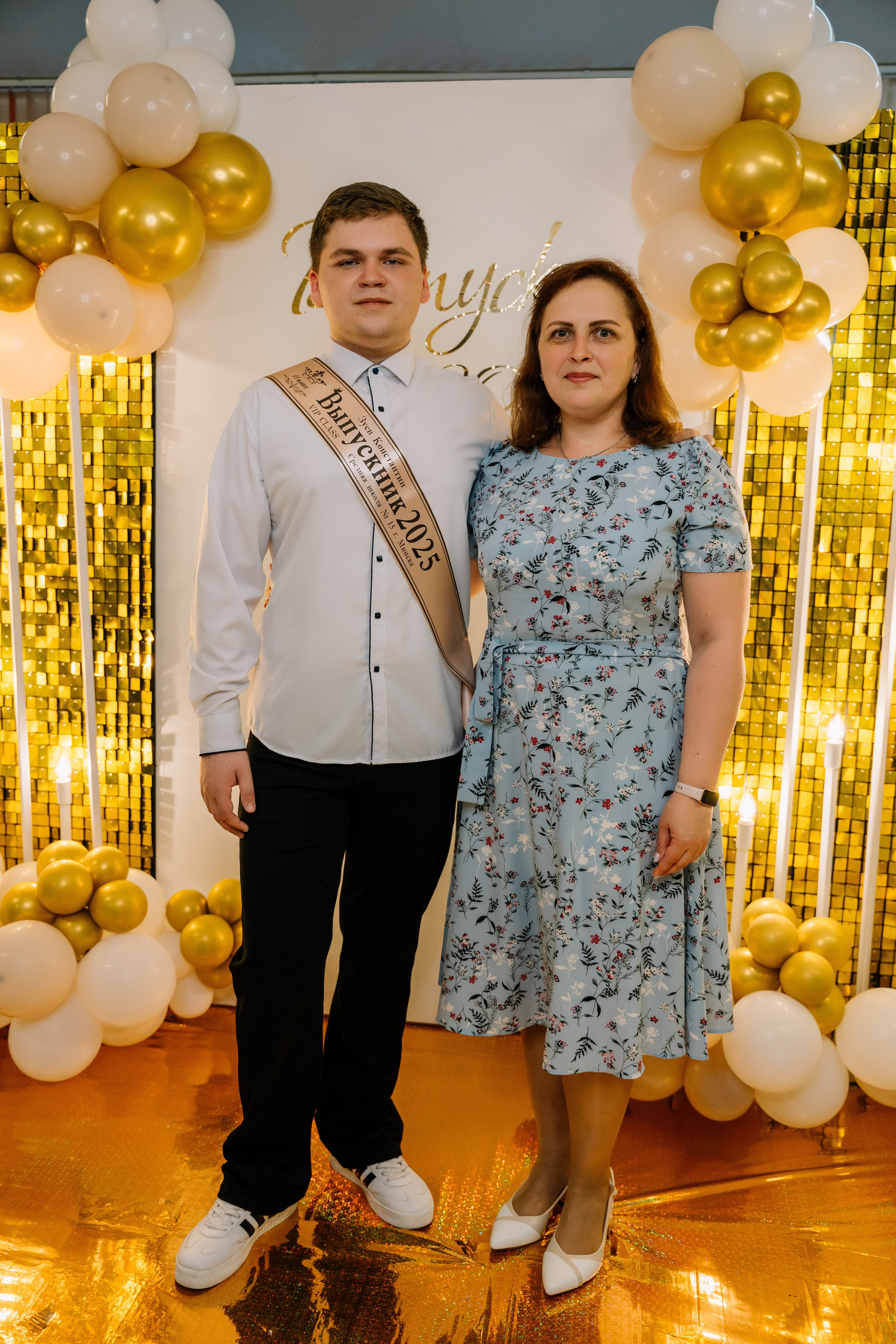 Выпускной 15 школа