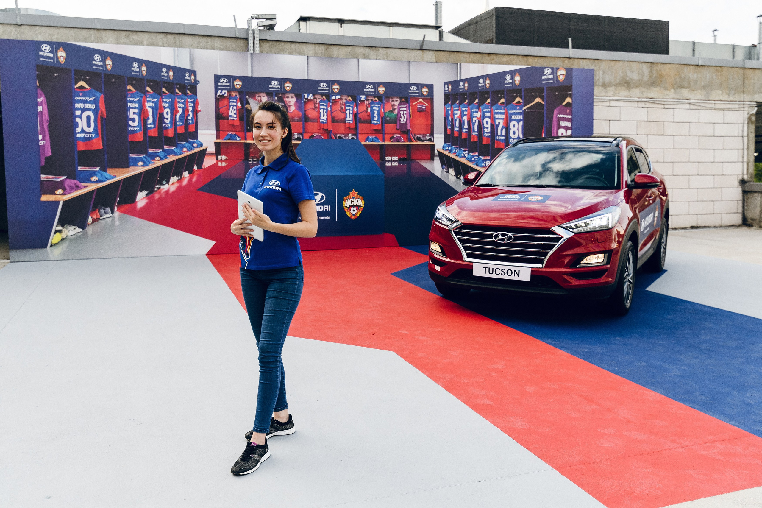 ПФК ЦСКА vs Hyundai. Активации на стадионе. Фотограф Сергей Бойко Москва