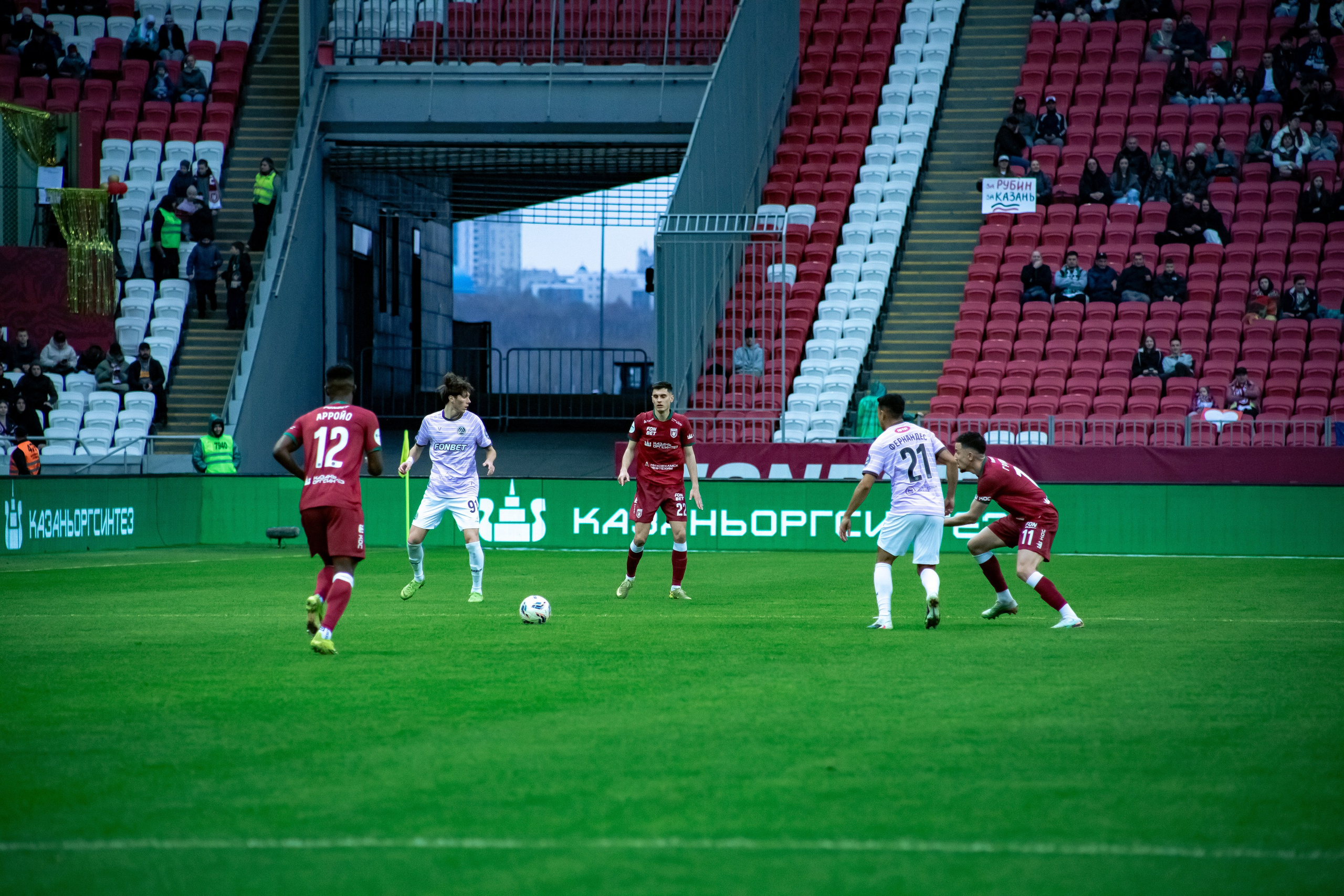 Рубин-Акрон. Репортажный и портретный фотограф Казань / Горячих Полина