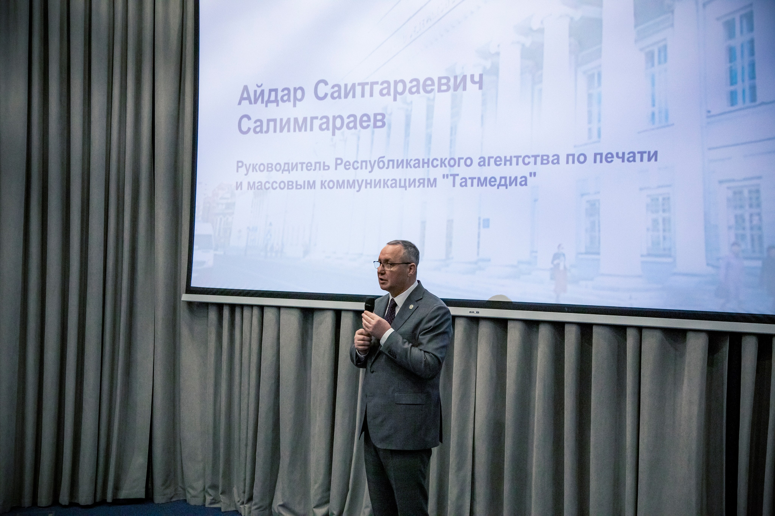 «Человек и цифровое пространство». Репортажный и портретный фотограф Казань / Горячих Полина