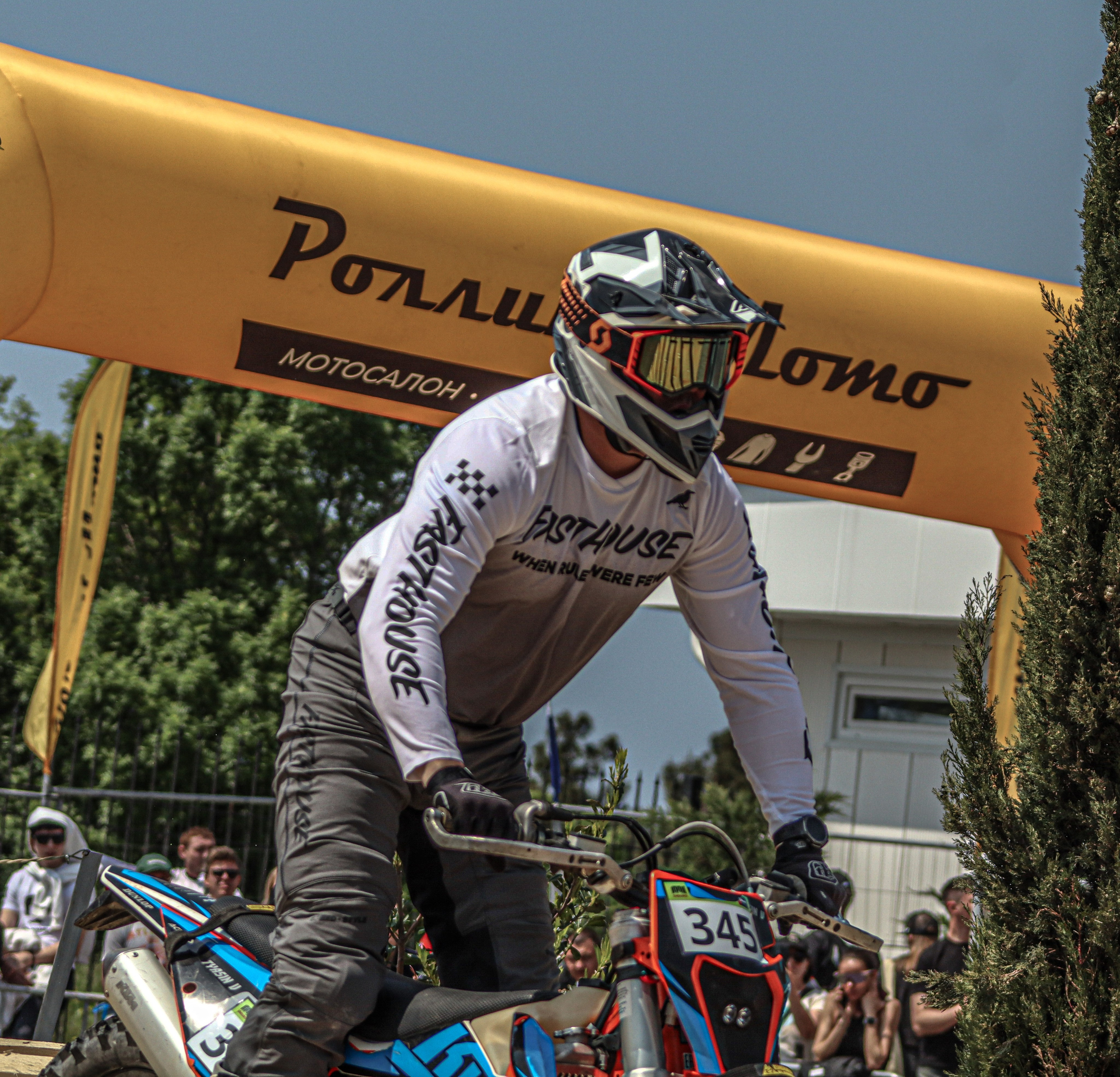 Enduro. Ivaladimirovna1995.wfolio.pro