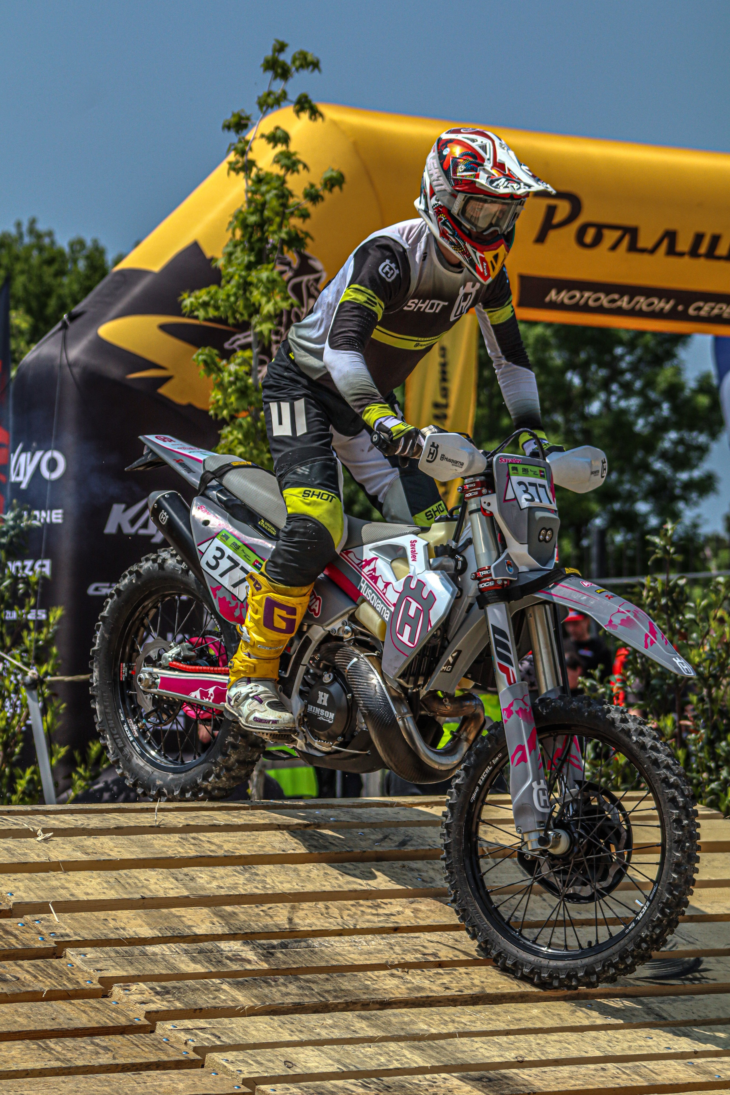 Enduro. Ivaladimirovna1995.wfolio.pro