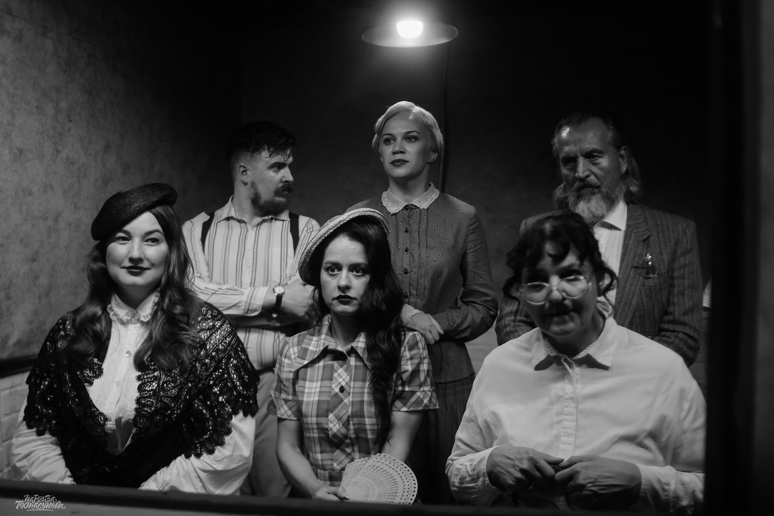 Заточка — Острые края