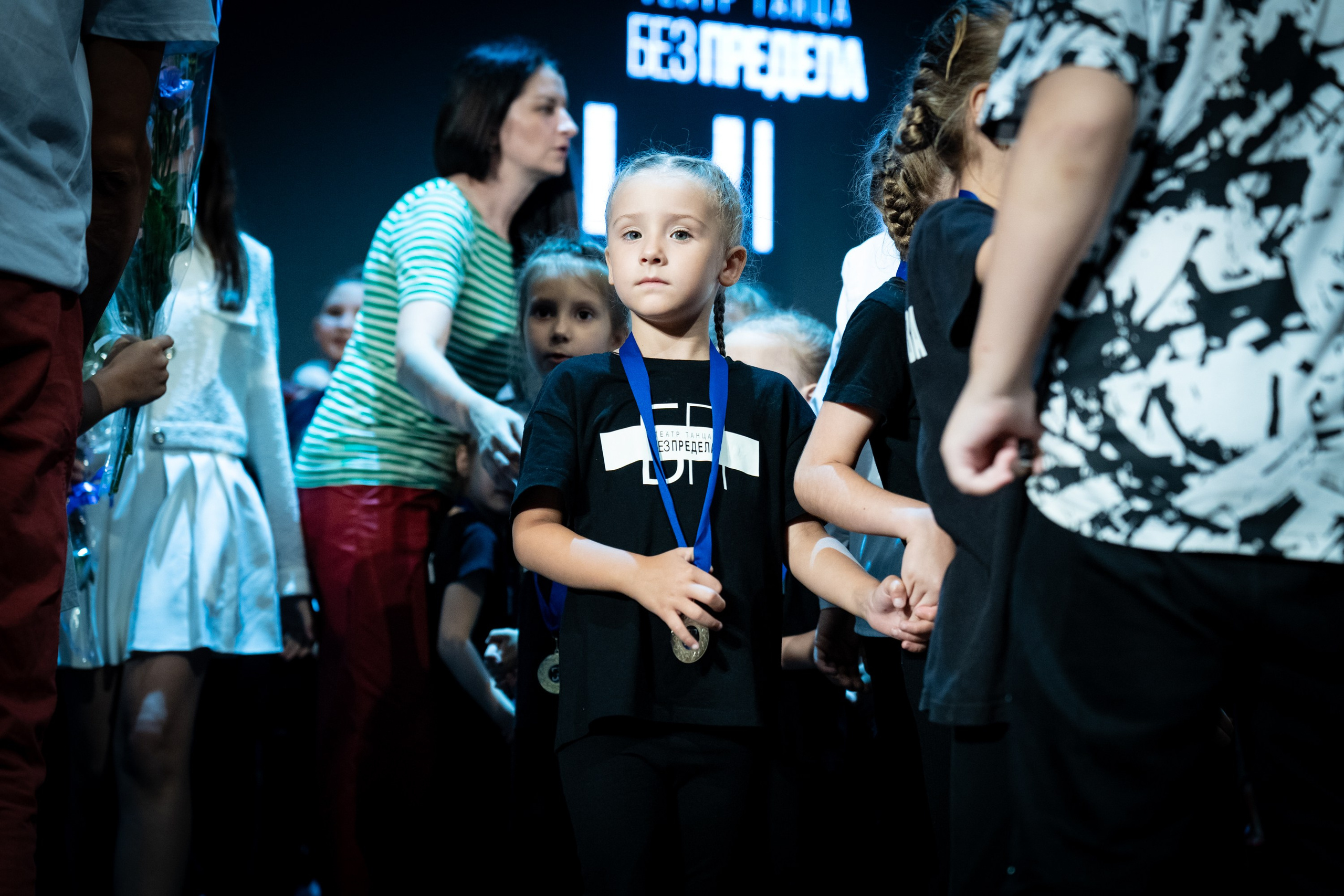 Отчетный концерт «БЕЗ ПРЕДЕЛА»