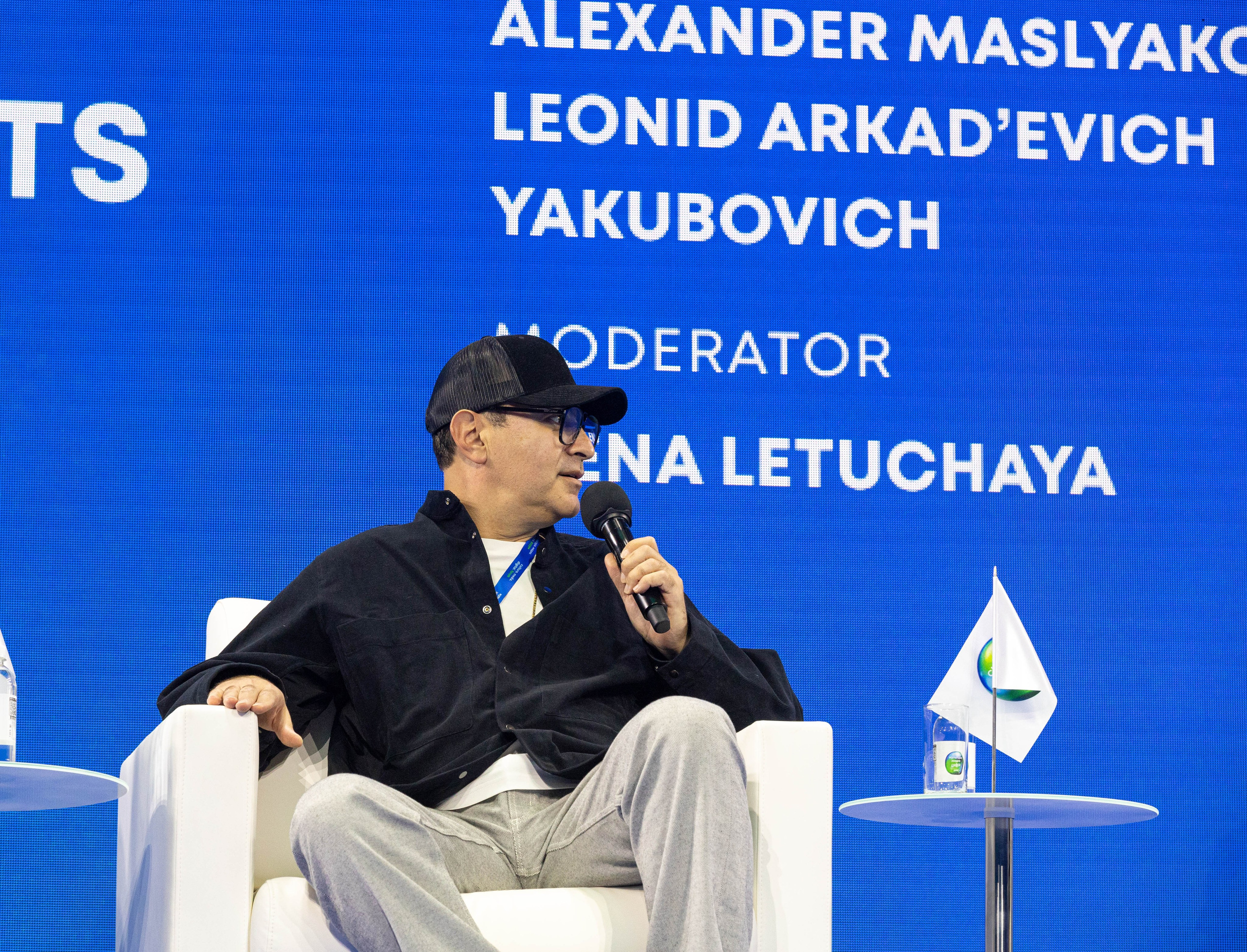 Culture Media 07.11.2025. Свадебный и репортажный фотограф в Москве, Александр Плотников