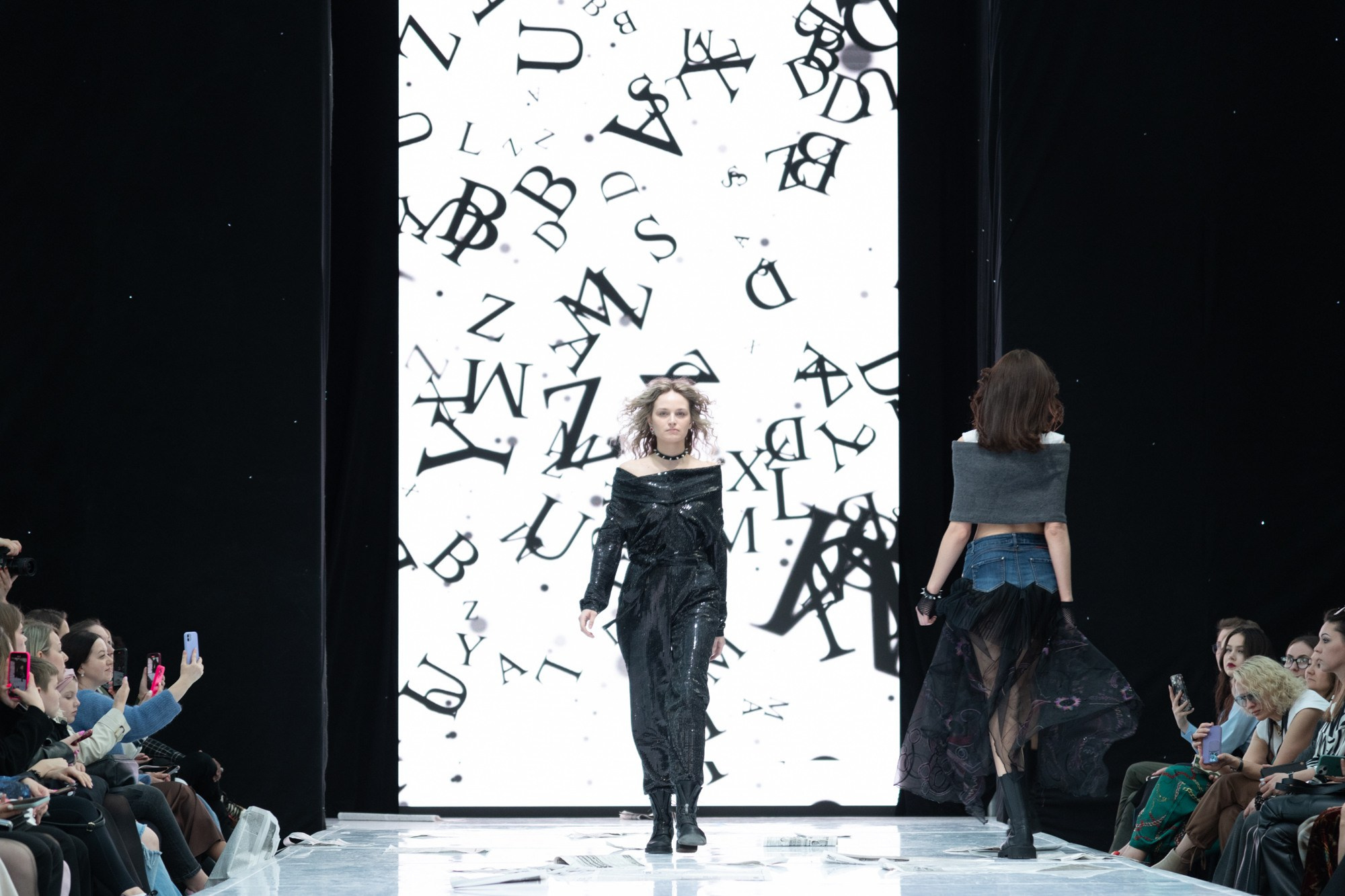 MAETTING / 23. Sakunov Photo