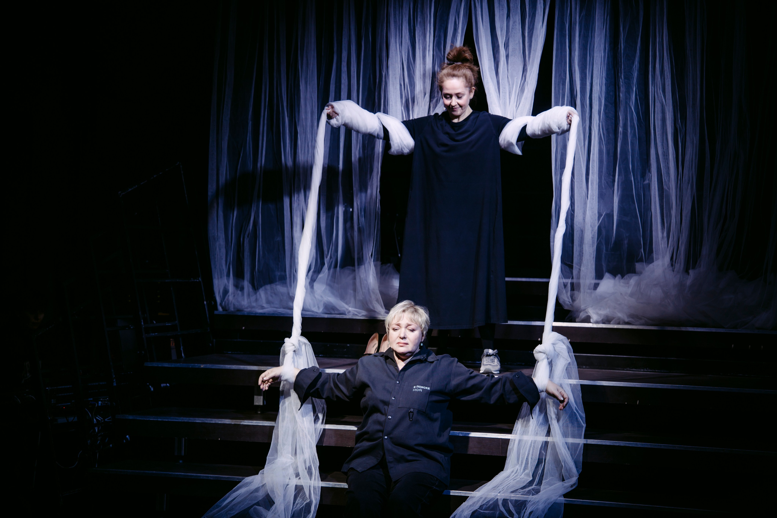 Прима. Главная