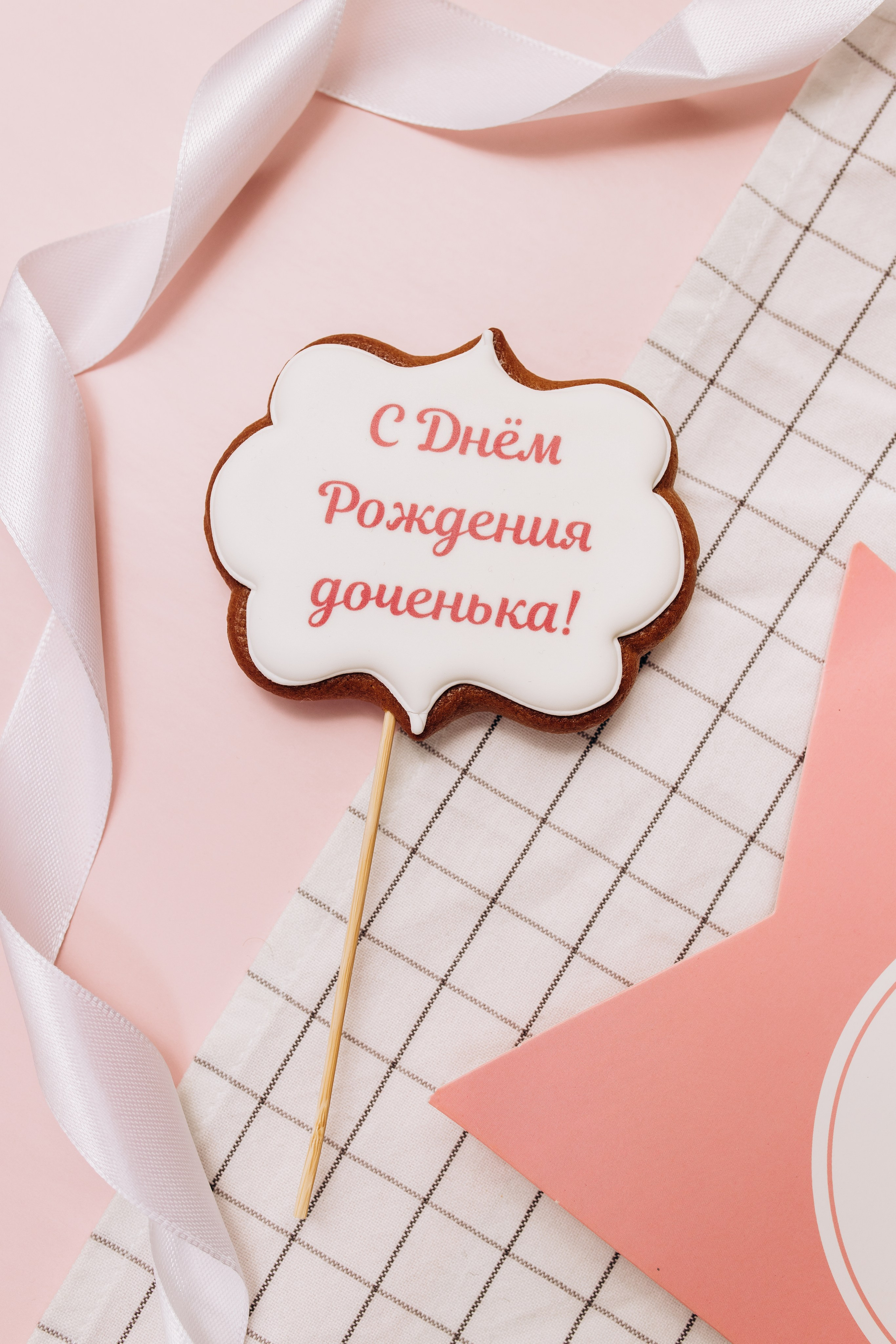 Предметная, каталог. Ваш универсальный фотограф Евгения Дунаевская