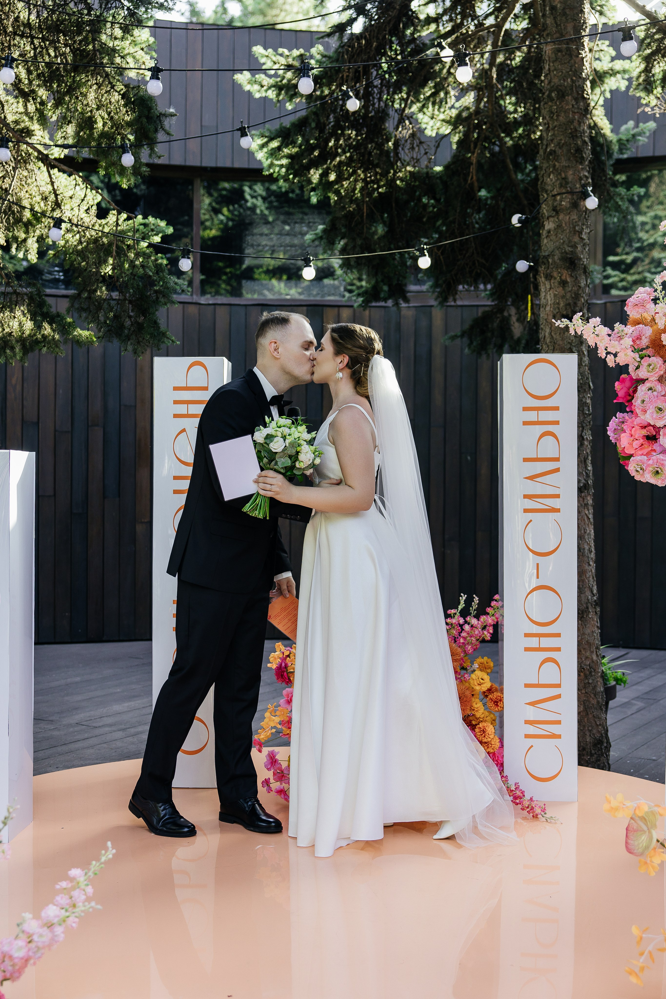 Полный свадебный день. Санремо. Свадебный и семейный фотограф Ростова-на-Дону Ирина Бондарева