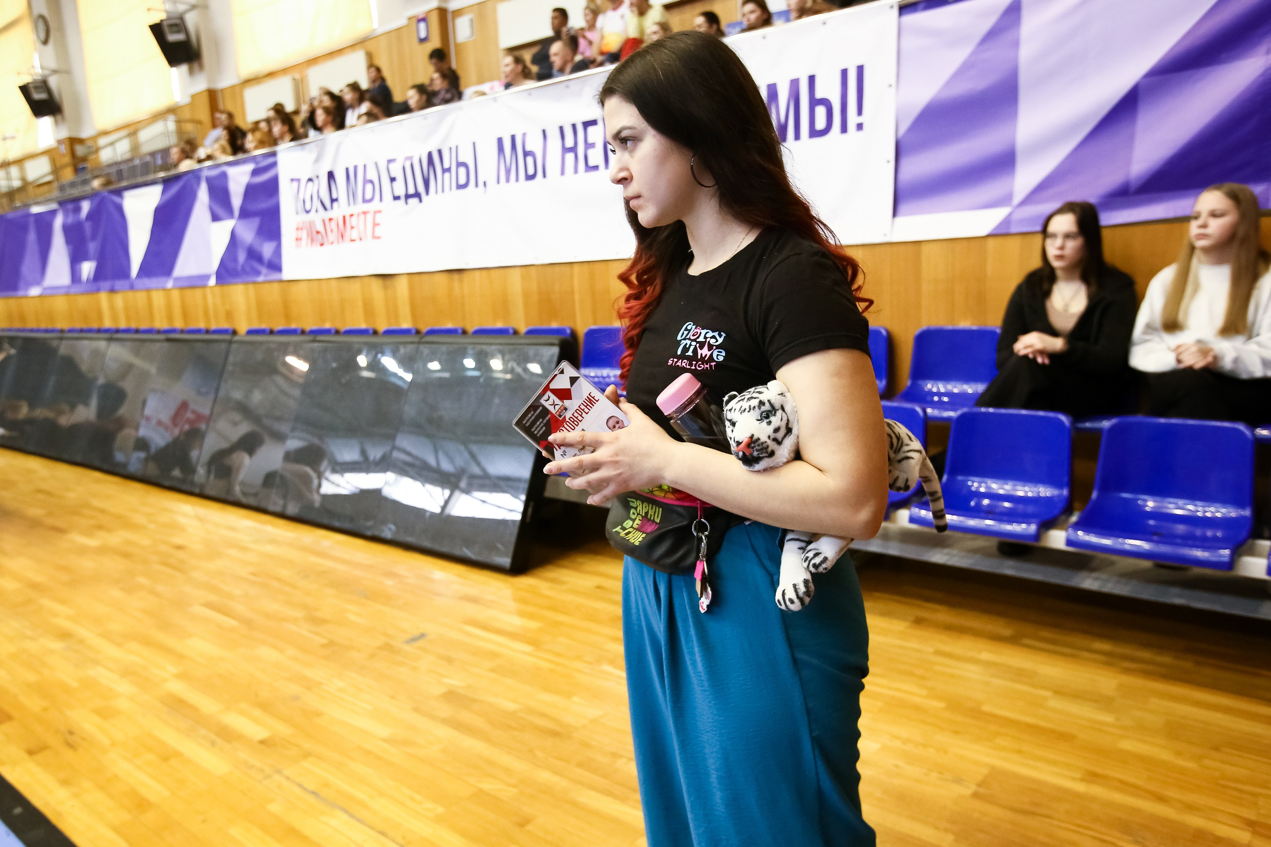 ЧЕМПИОНАТ И ПЕРВЕНСТВО ЧЕЛЯБИНСКОЙ ОБЛАСТИ ПО ЧИР СПОРТУ — 2023 г