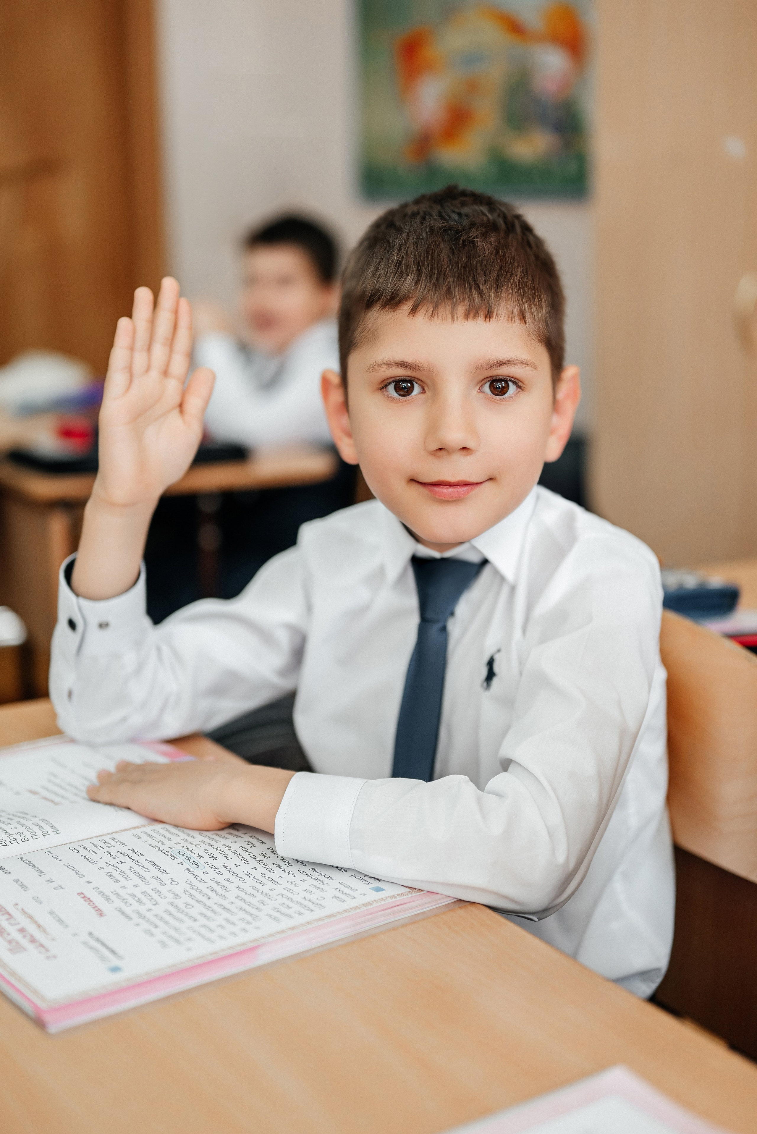 1 «В». Семейный фотограф в Краснодаре