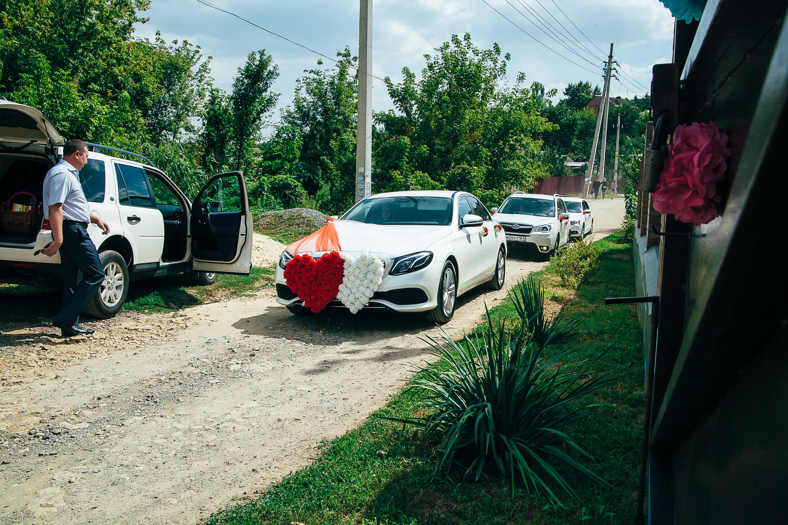 Светлана и Михаил. Фотограф Валерий Савиовский