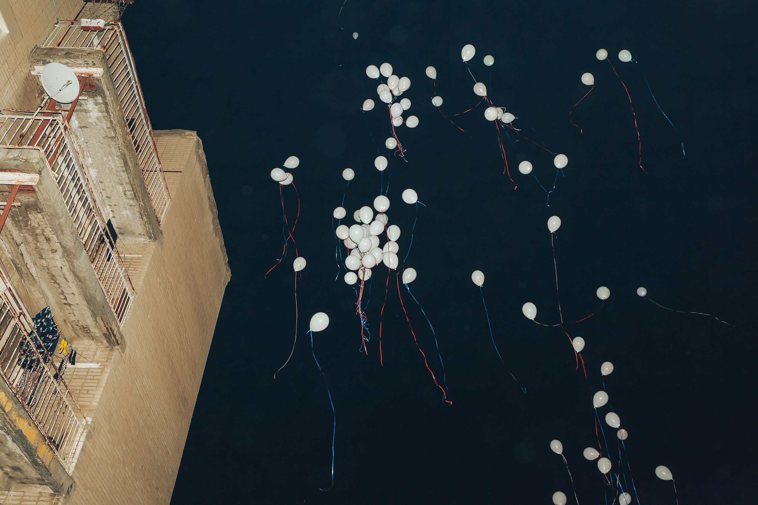 Татьяна и Анатолий. Фотограф Валерий Савиовский