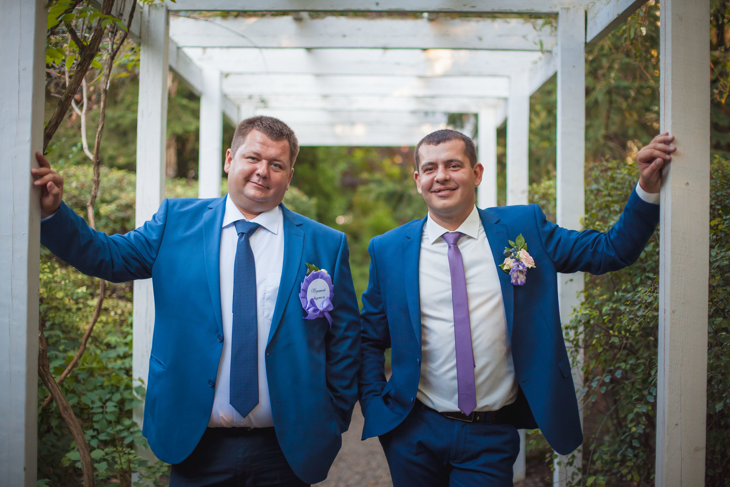 Оксана и Сергей. Фотограф Валерий Савиовский