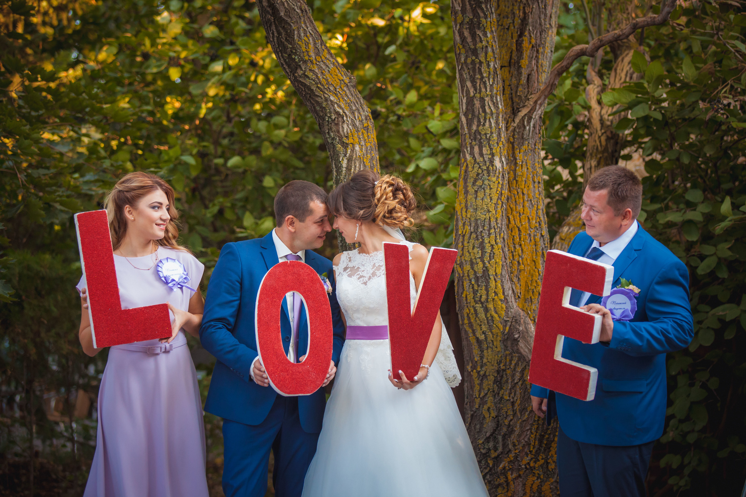 Оксана и Сергей. Фотограф Валерий Савиовский