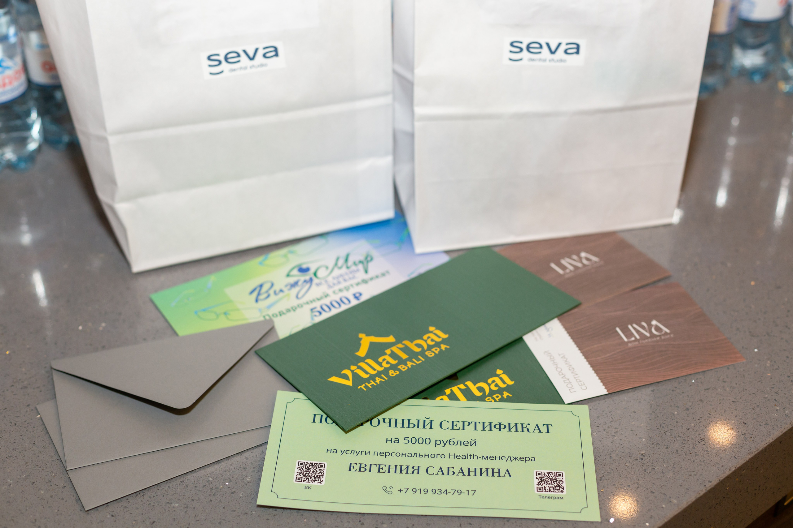 Конференция Здоровья. Ирина Квасова | Фотограф в стиле VOGUE | Тюмень