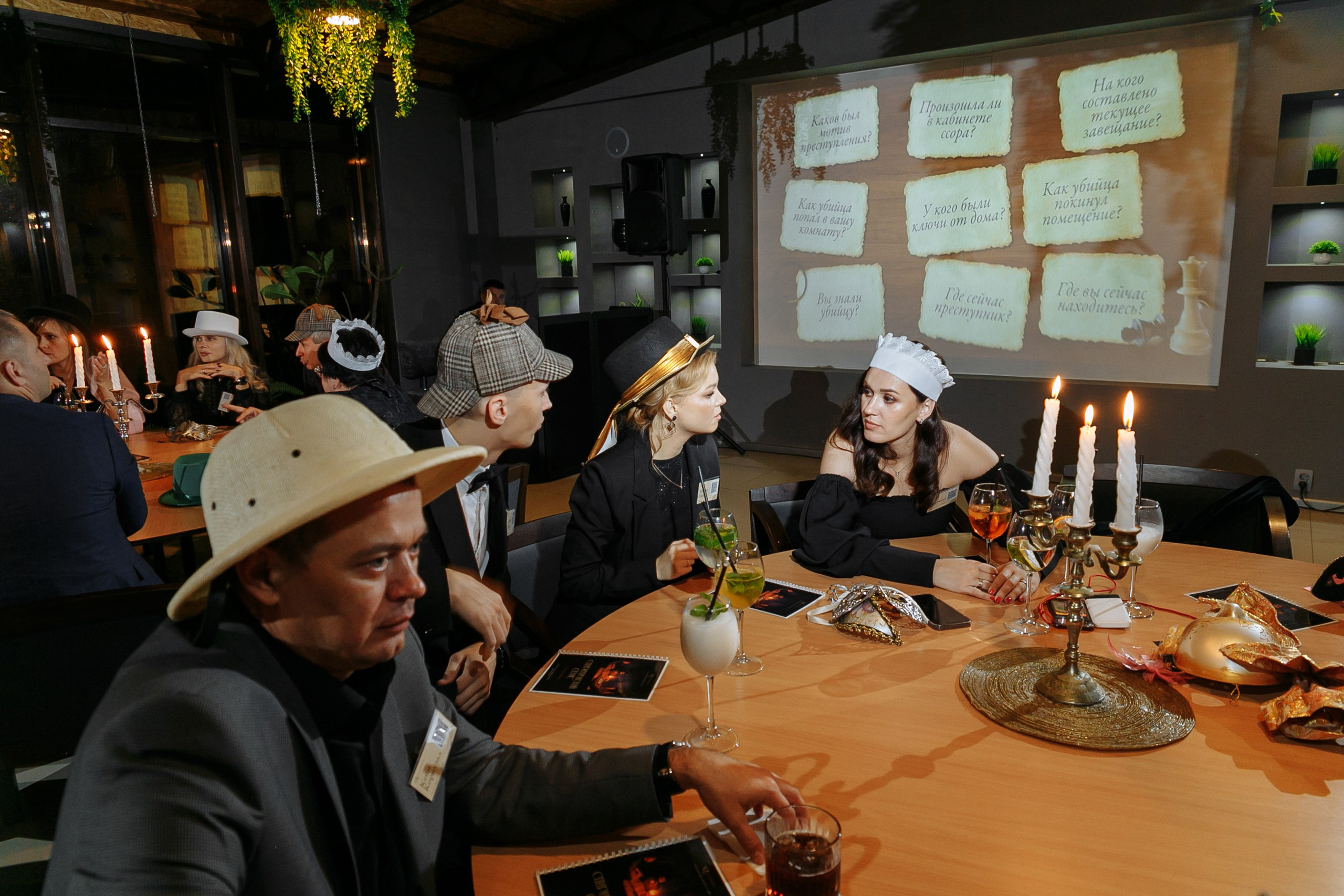 Игра от Квестории в 50-летний юбилей. Событийный фотограф Максим Бескоровайновнов