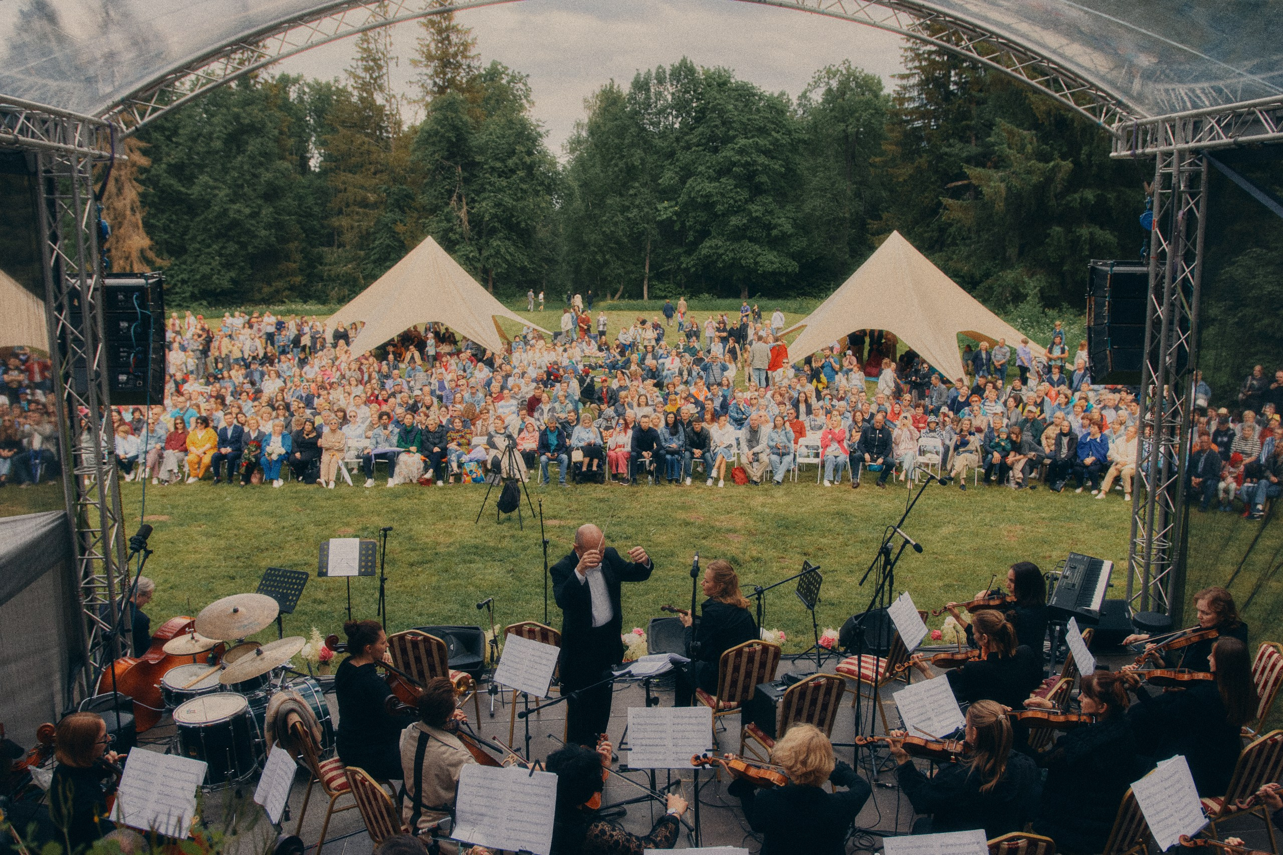 Музыкальная экспедиция в Знаменское-раёк 2025