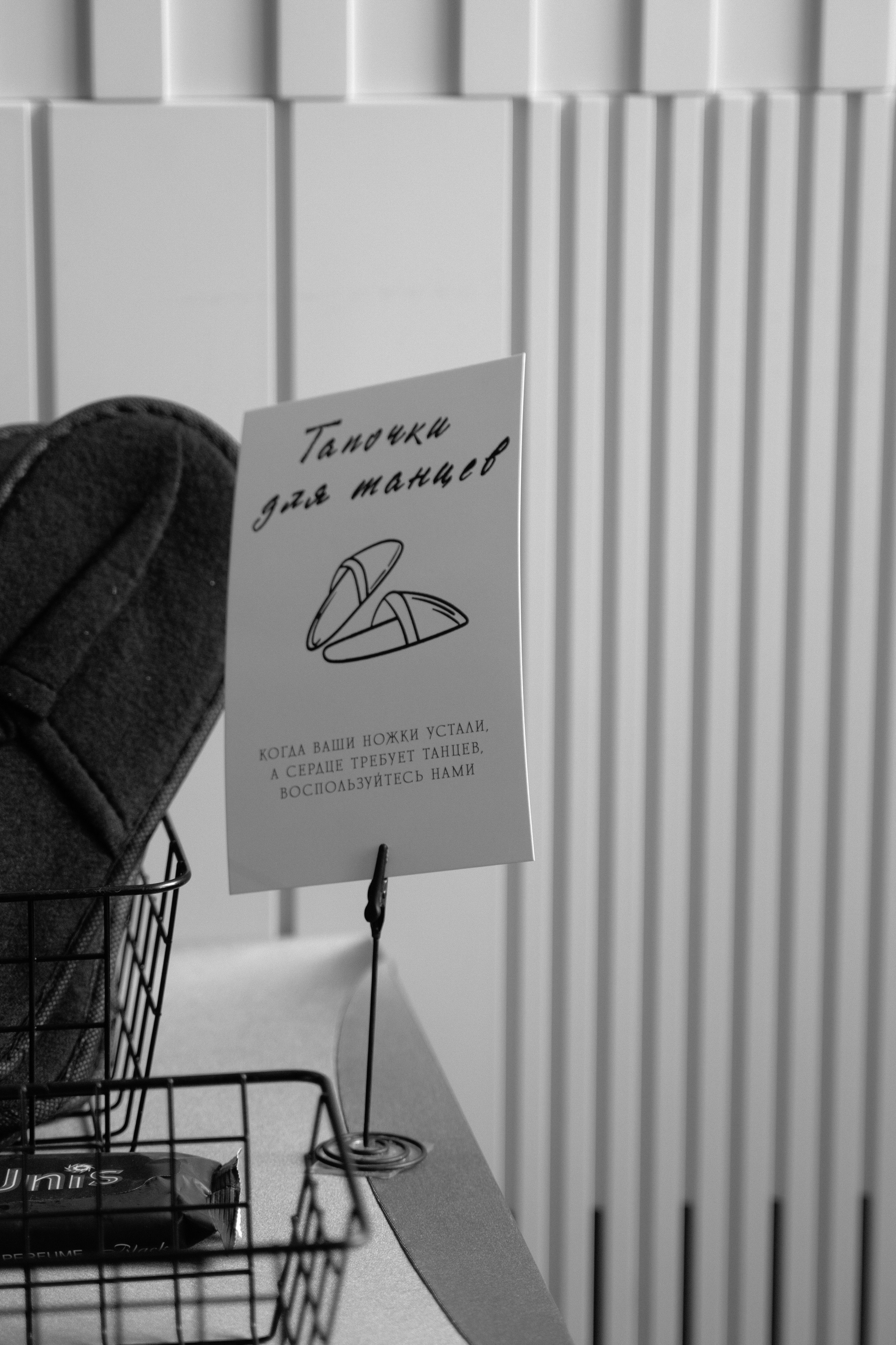 Антон и Оля. Фотограф Екатеринбург