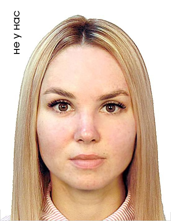 Студия красивых фото на документы ТопПаспорт