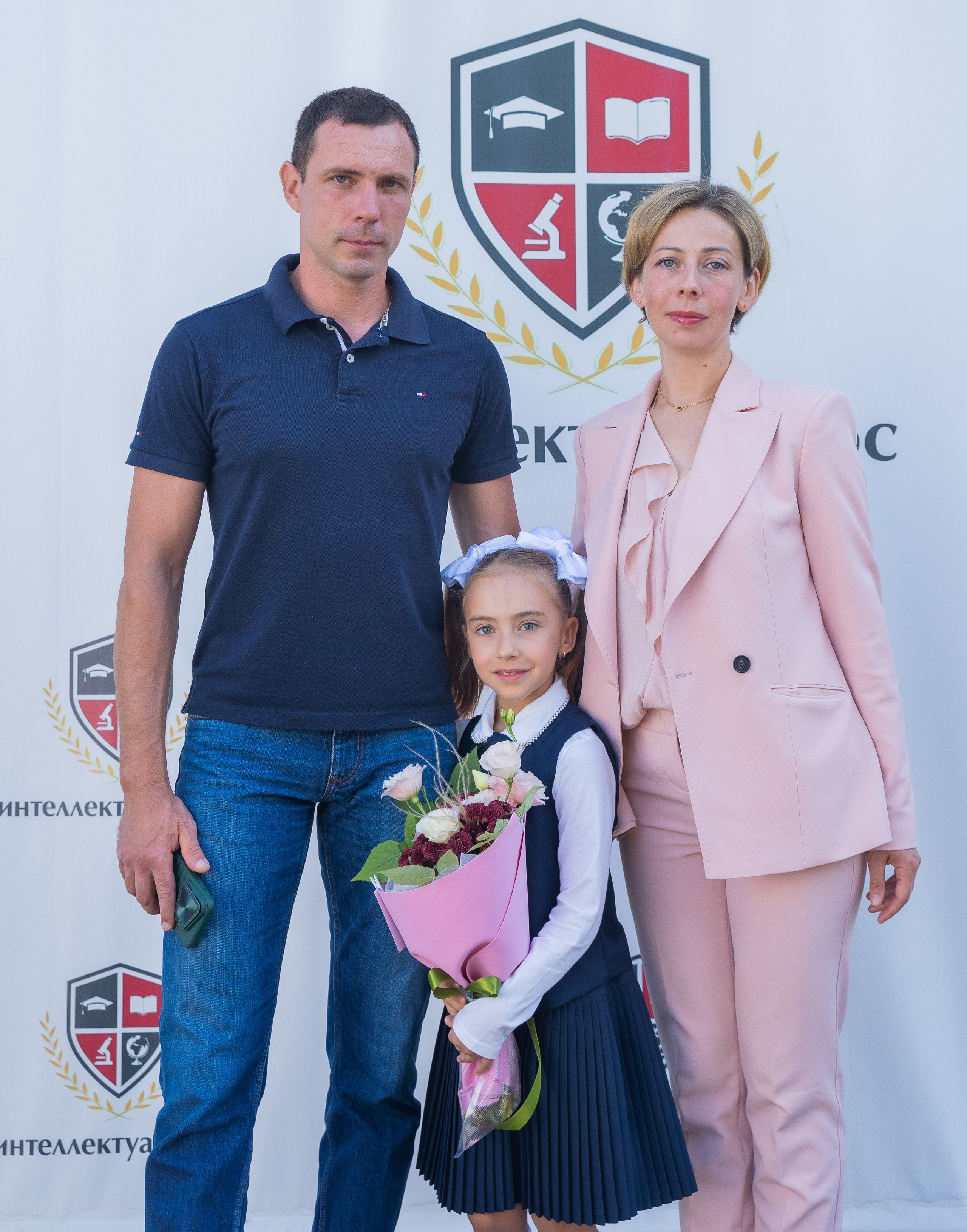 1 сентября в частной школе