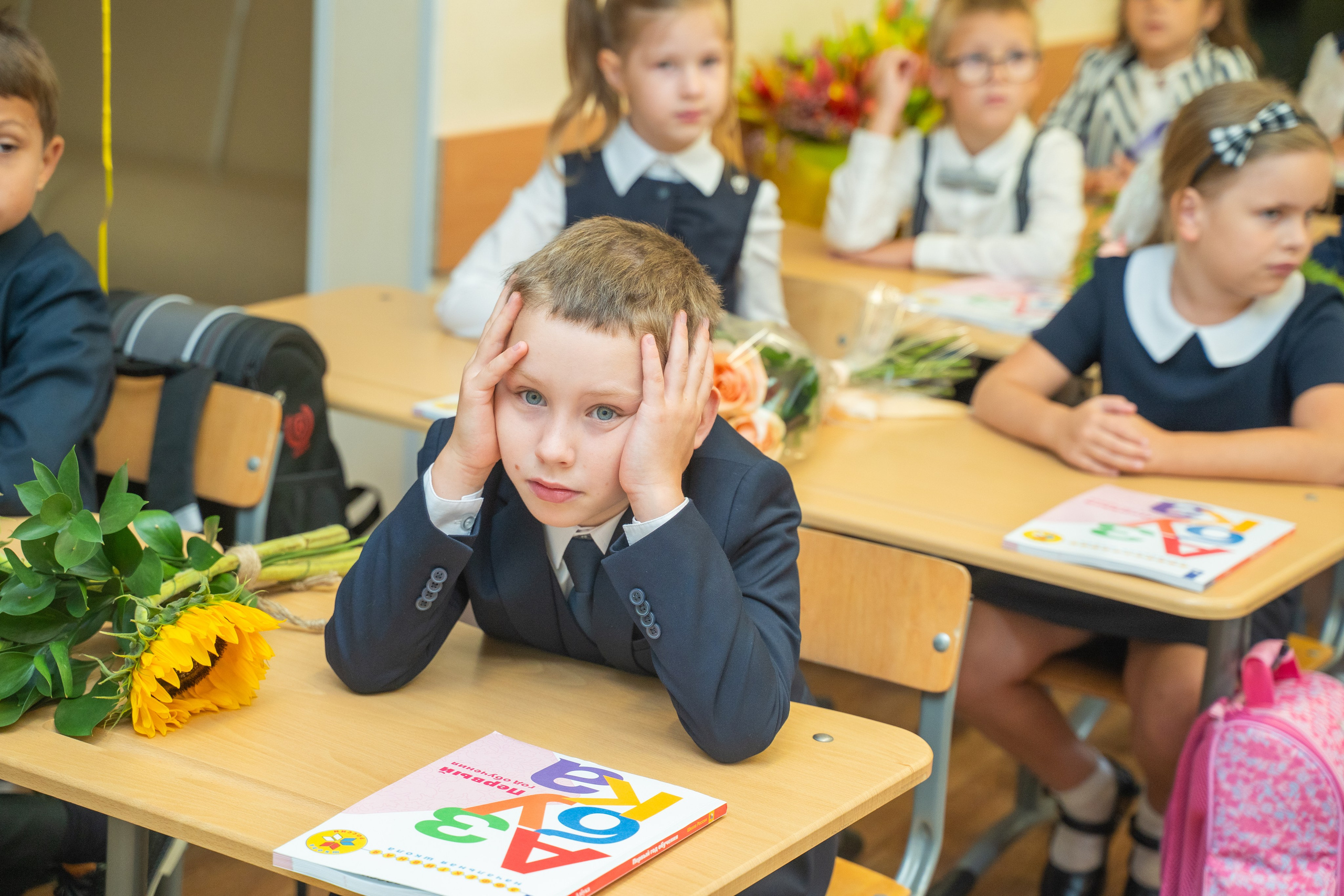 Линейка 1 сентября