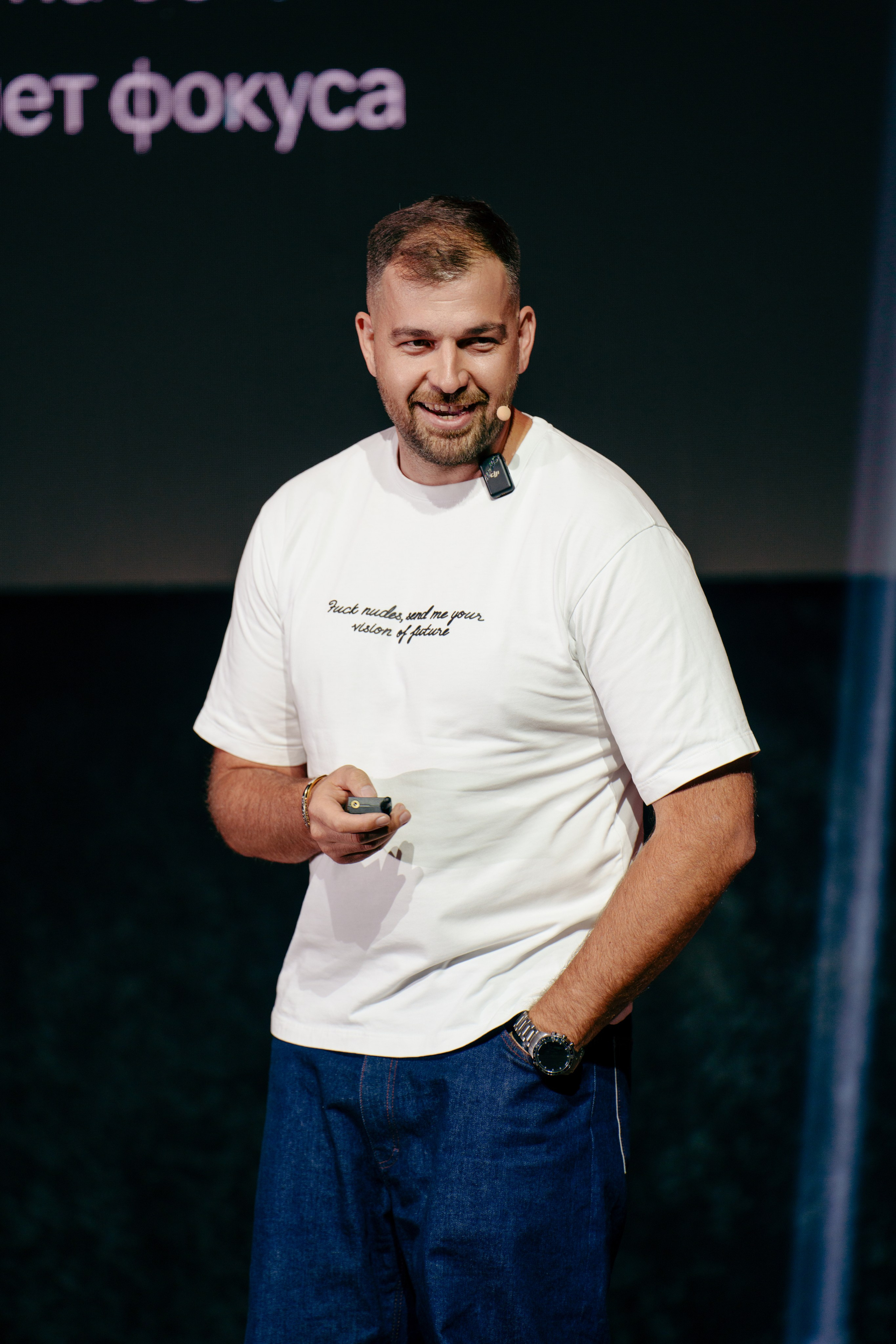 Фотограф на конференцию. Репортажный фотограф Москва Сергей Дружинин