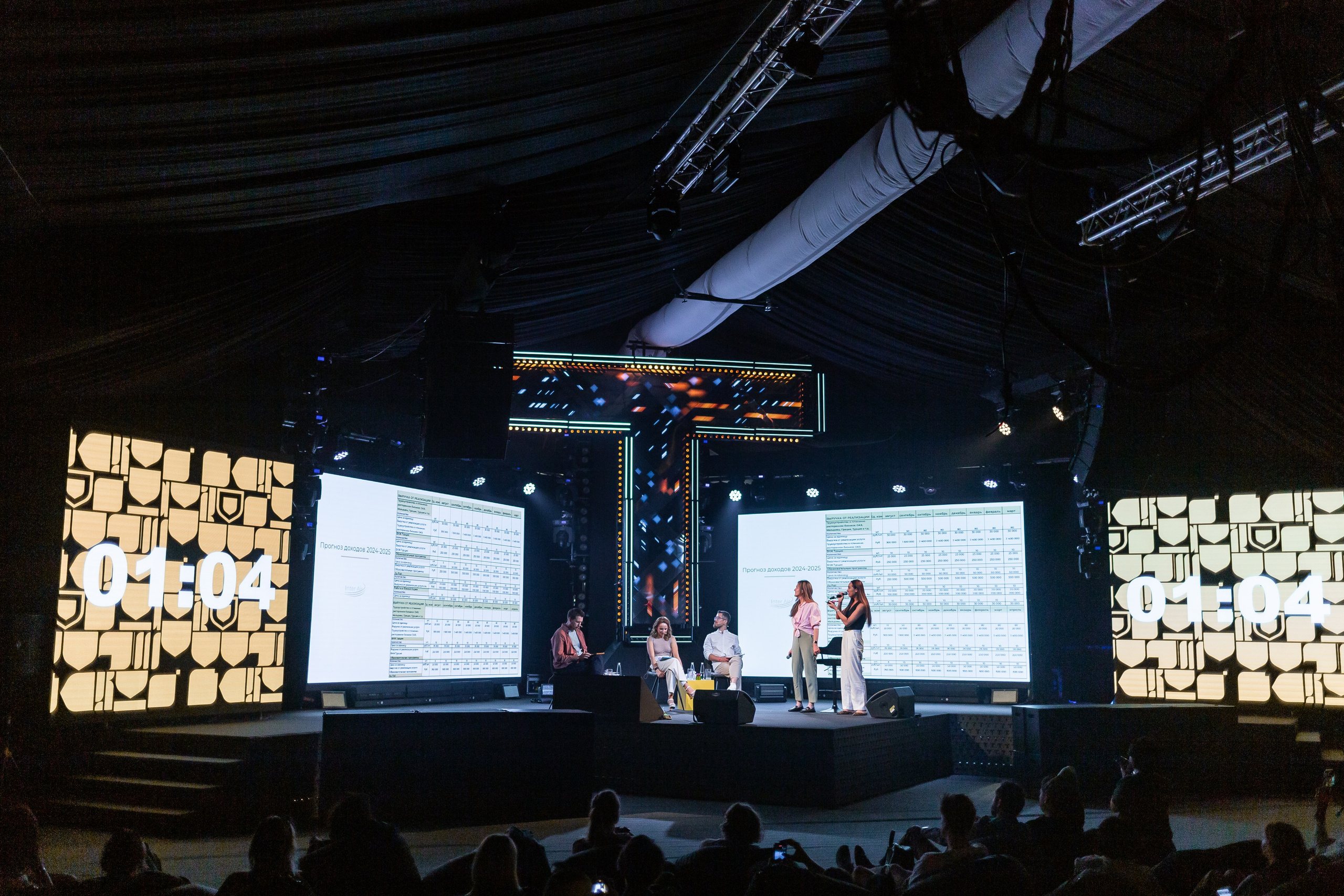 Тинькофф Двор. Фотограф в Санкт-Петербурге Чумаков Семен