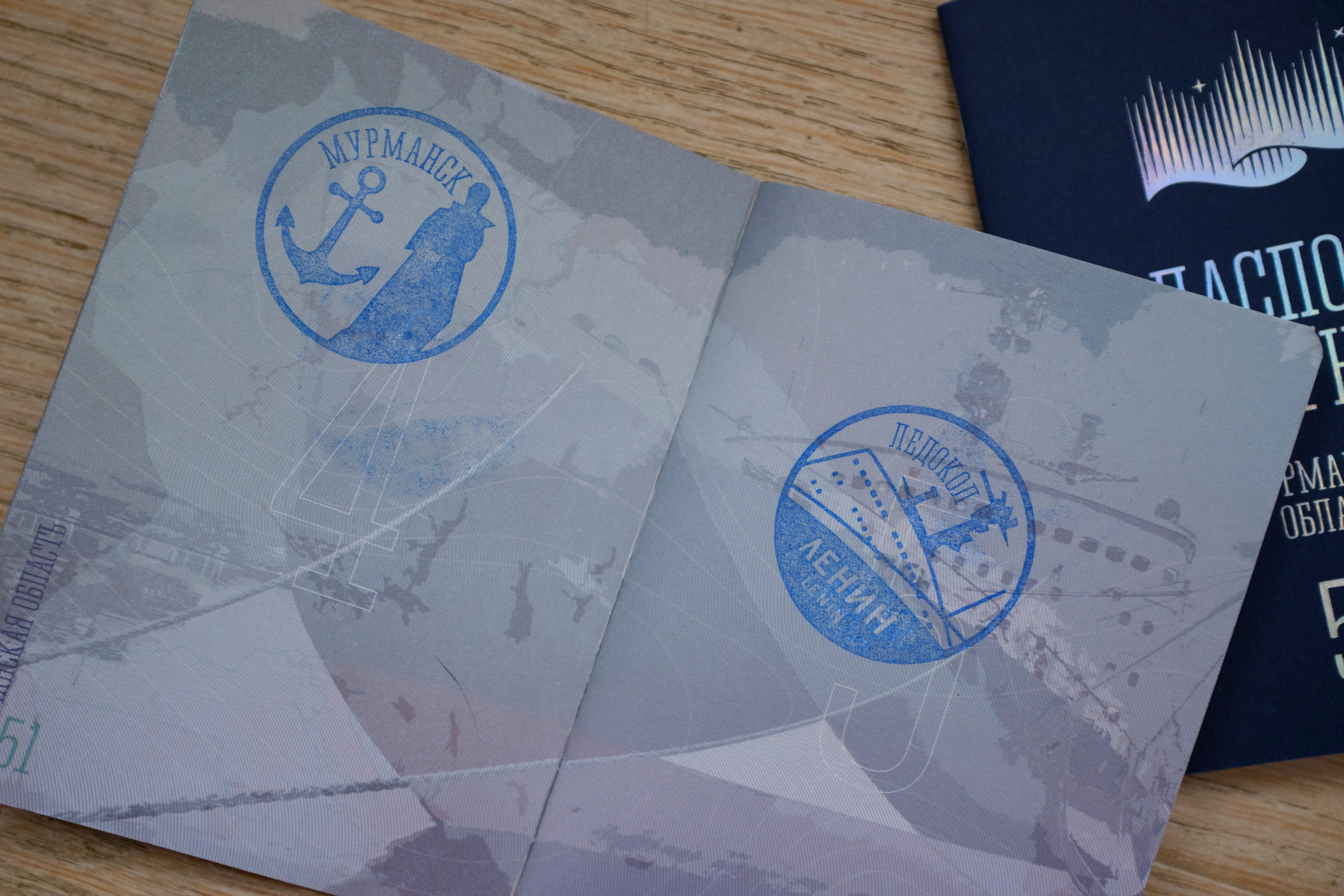 Поездка в Мурманск. Заметки и фото. Елена Павленко. Фотограф. Москва