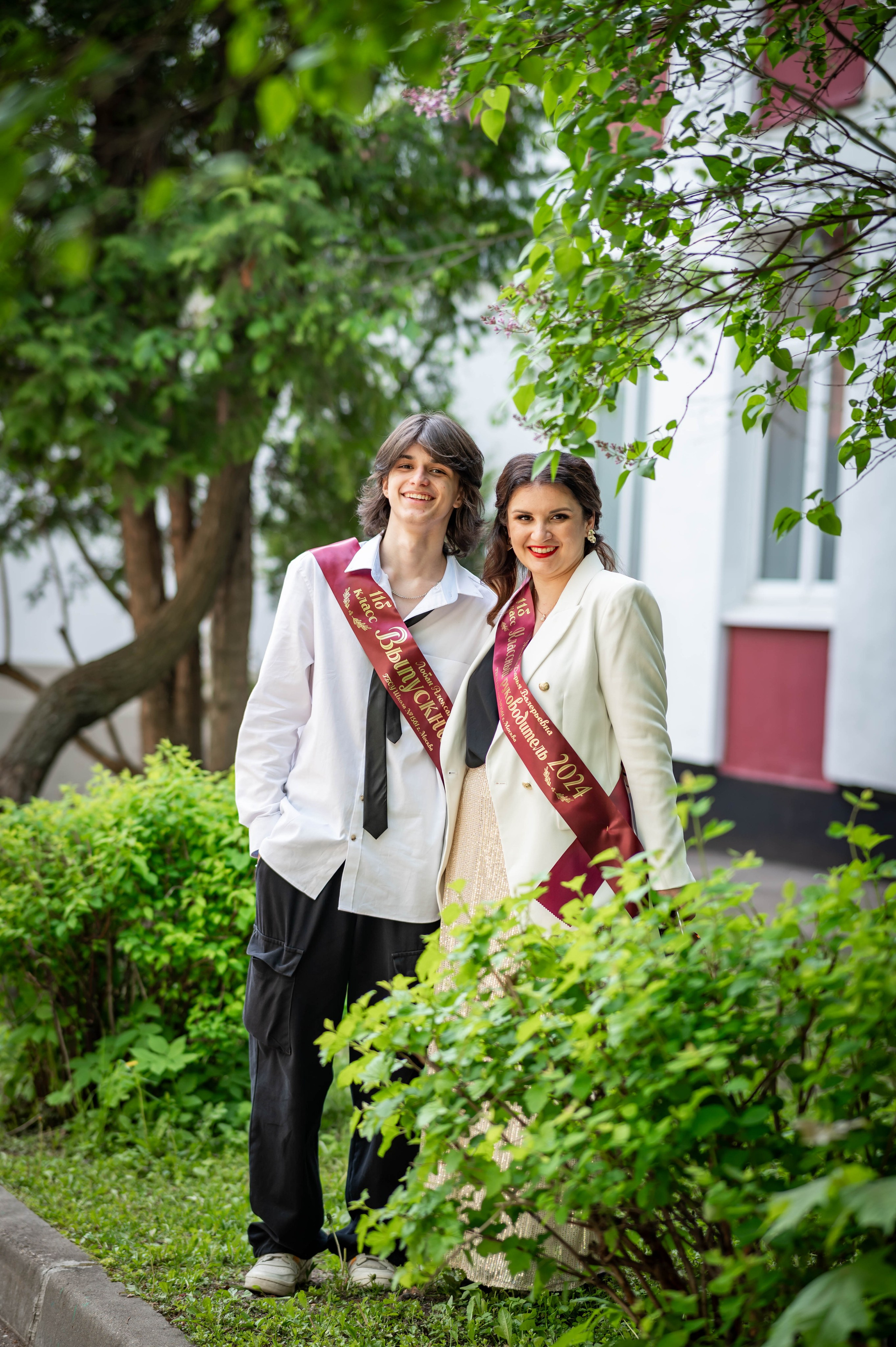 Последний звонок