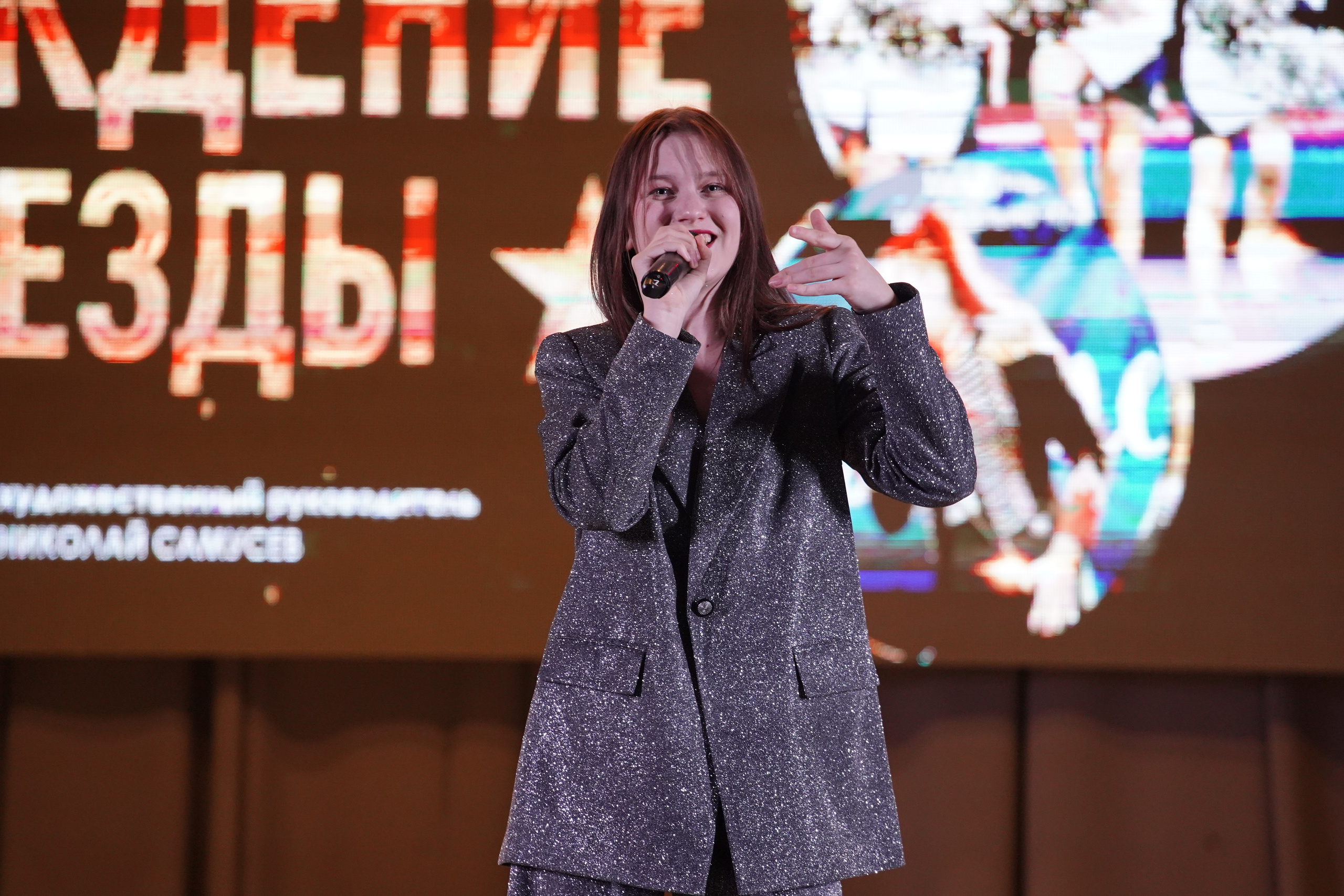 23 февраля, г. Новосибирск. Золотое яблочко