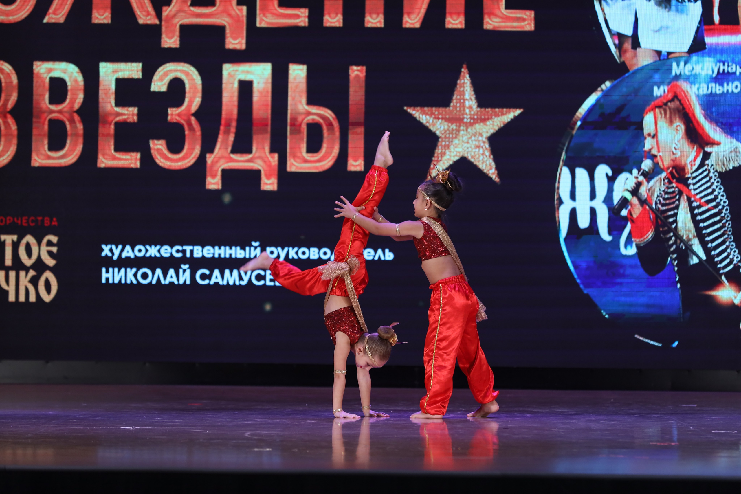 4 ноября, блок 1, видео, номера 14-29, г. Краснодар. Золотое яблочко