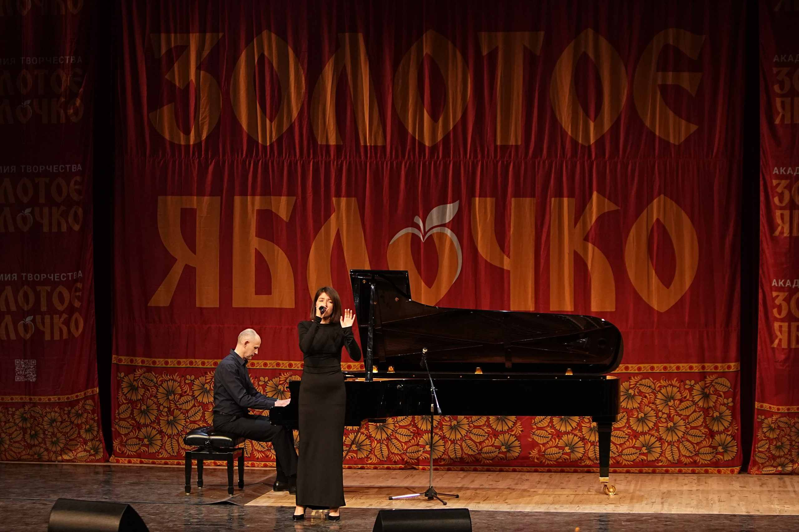 16 февраля, блок 2, г. Москва. Золотое яблочко