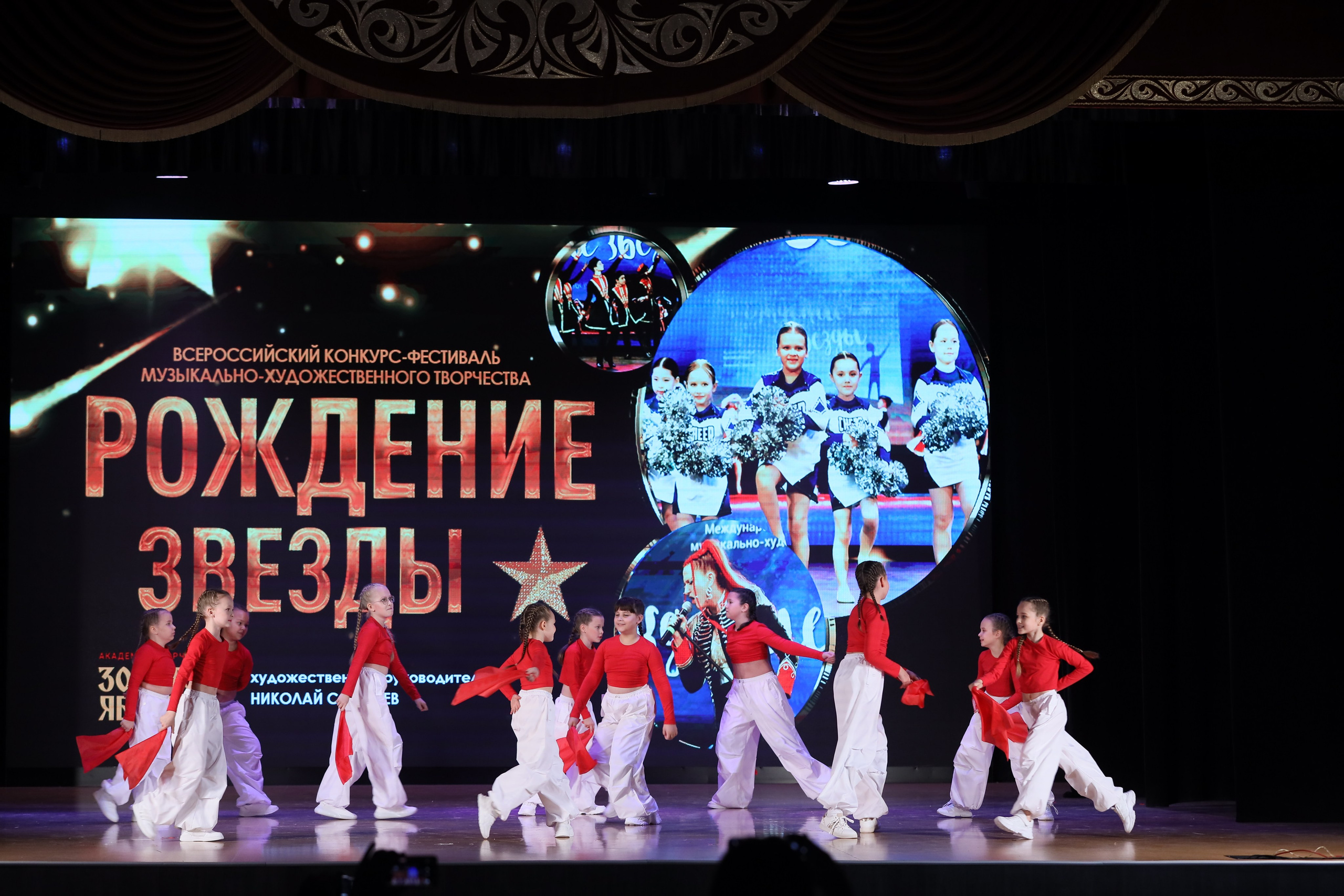 4 ноября, блок 1, видео, номера 14-29, г. Краснодар. Золотое яблочко