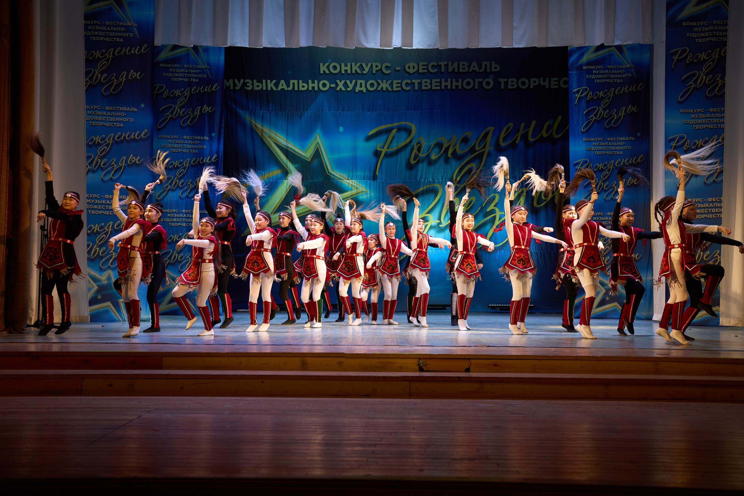 23 марта, г. Якутск. Золотое яблочко