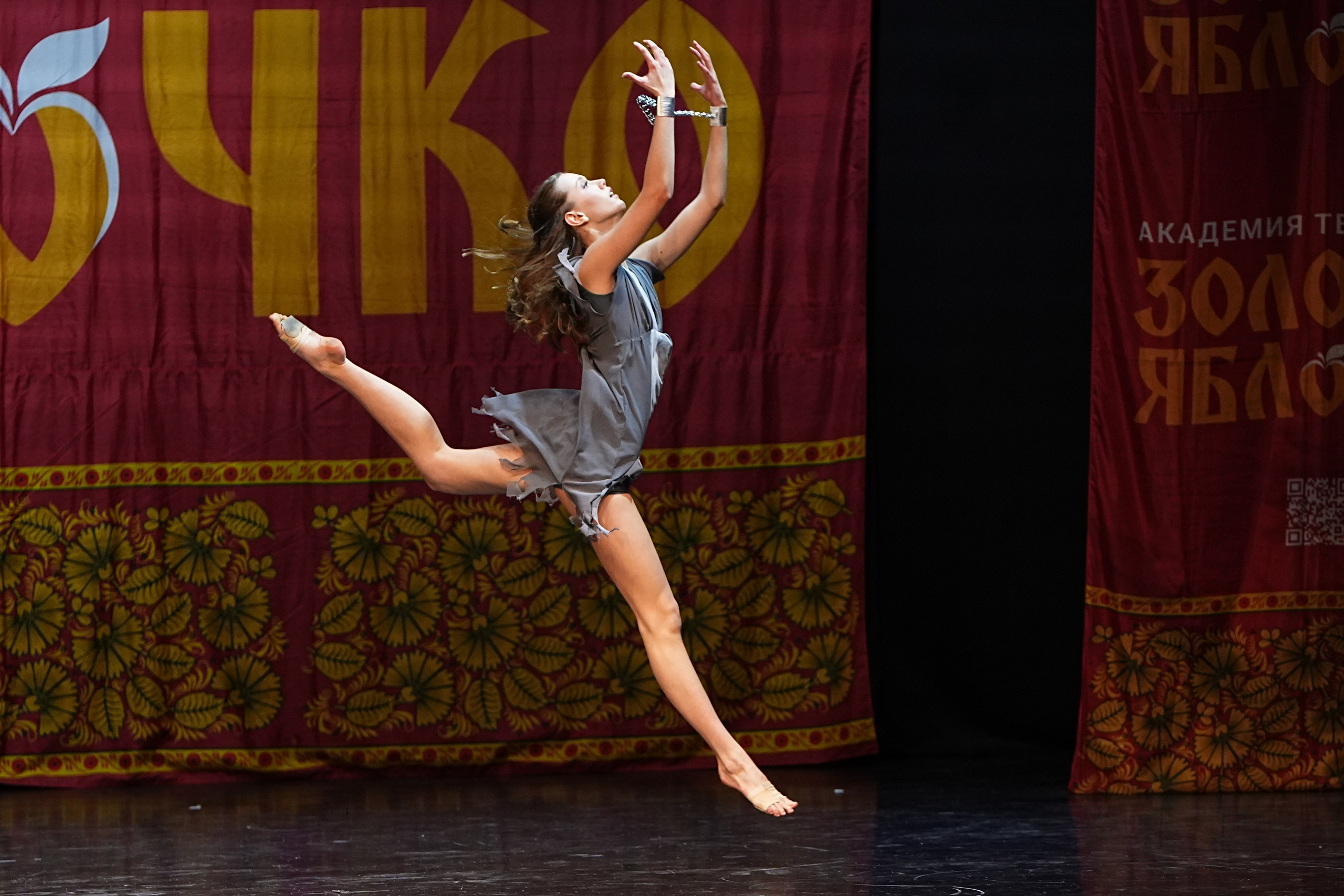 5 апреля, блок 2, г. Тверь. Золотое яблочко