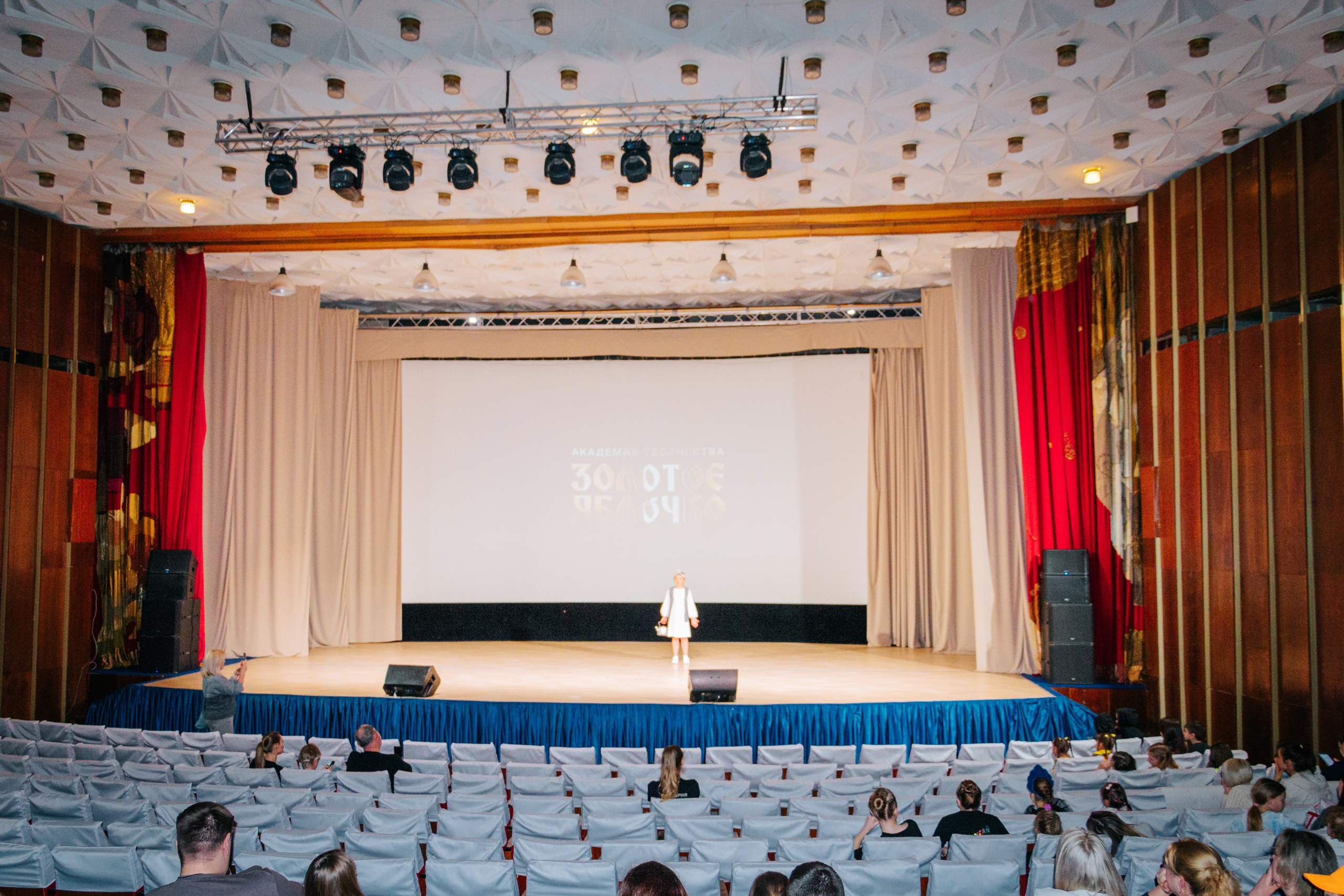 16 марта, г. Суздаль. Золотое яблочко