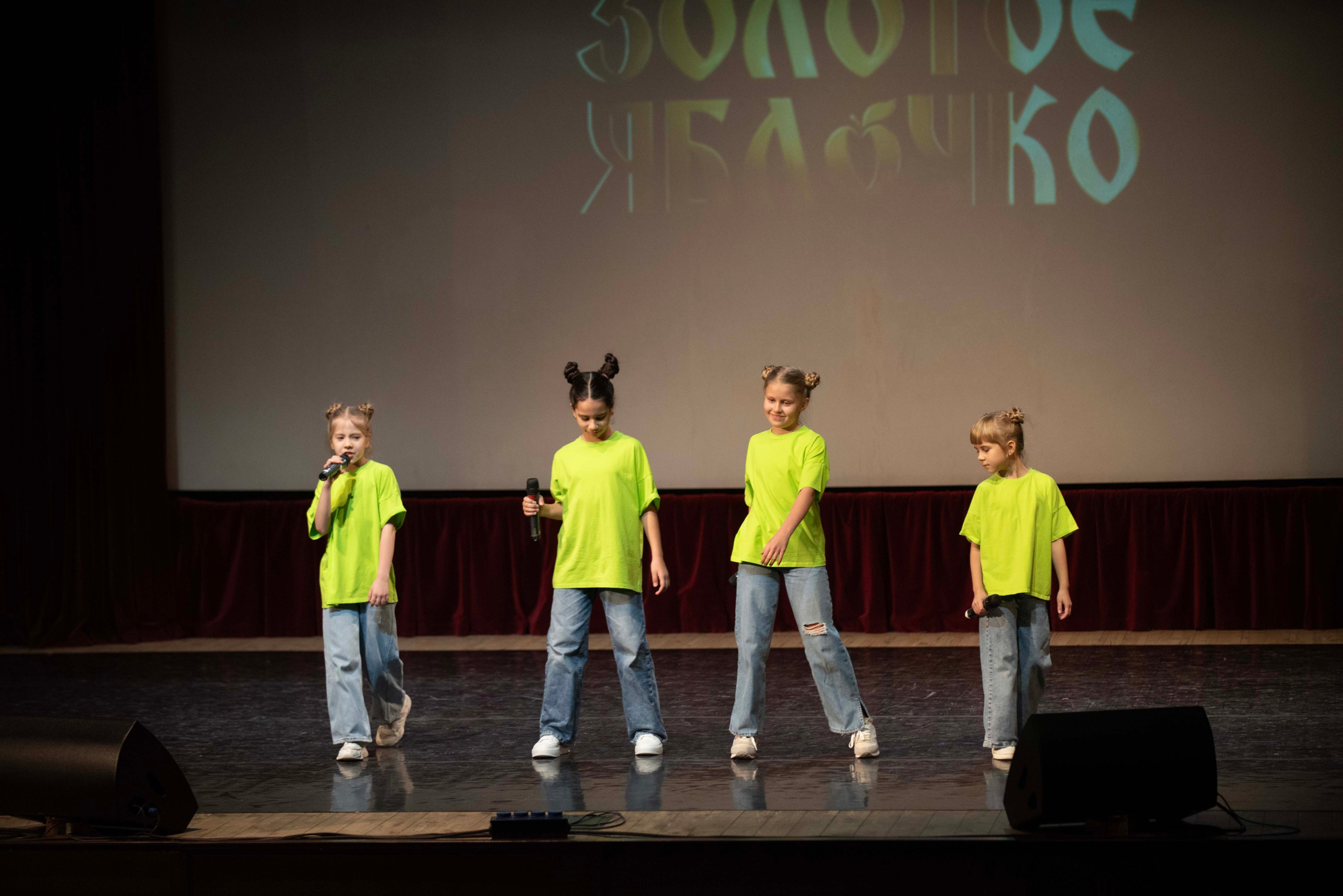 17 ноября, 1 блок, г. Москва. Золотое яблочко