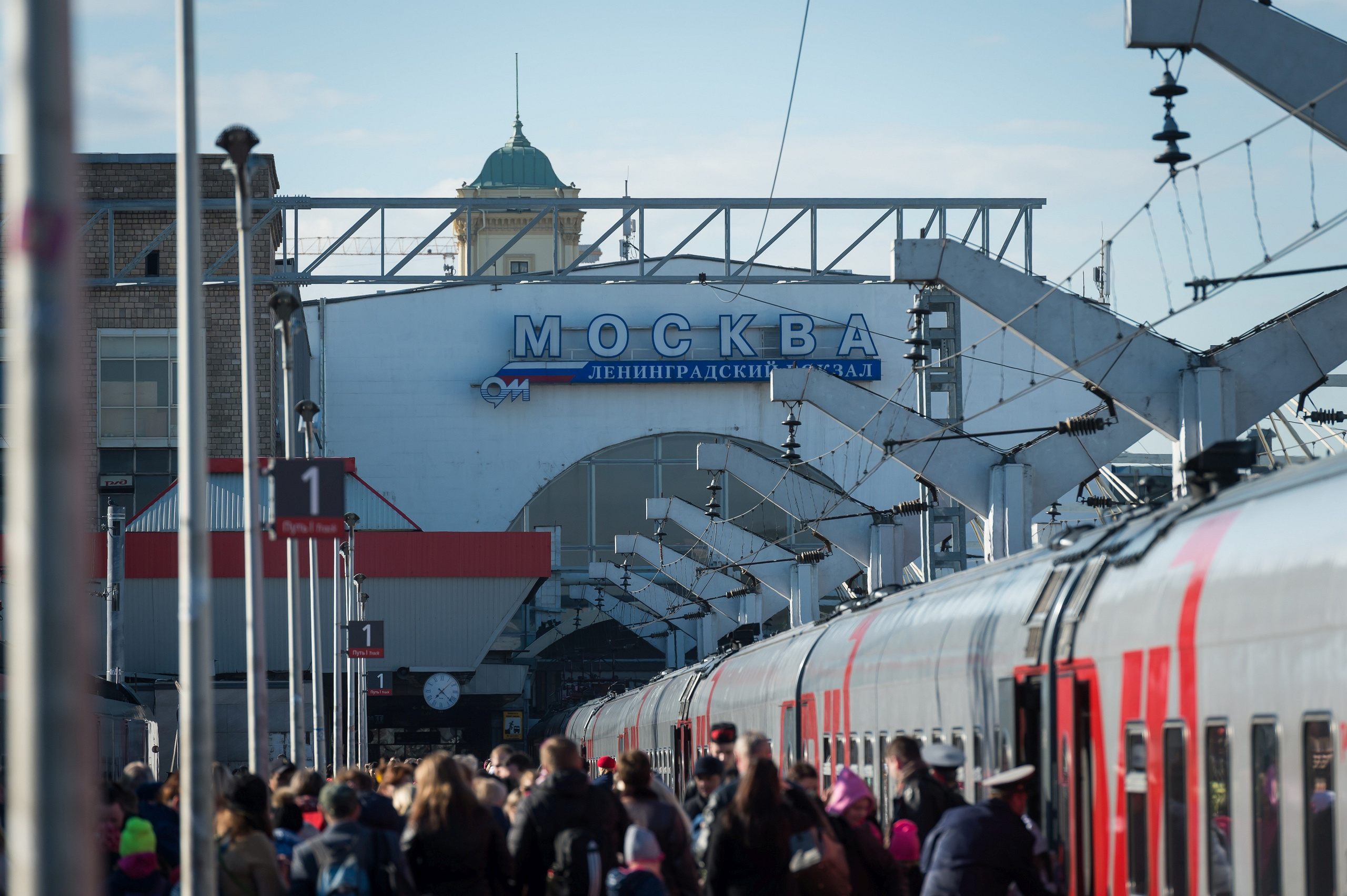 13 мая, часть 1, Кремль, г. Москва. Золотое яблочко