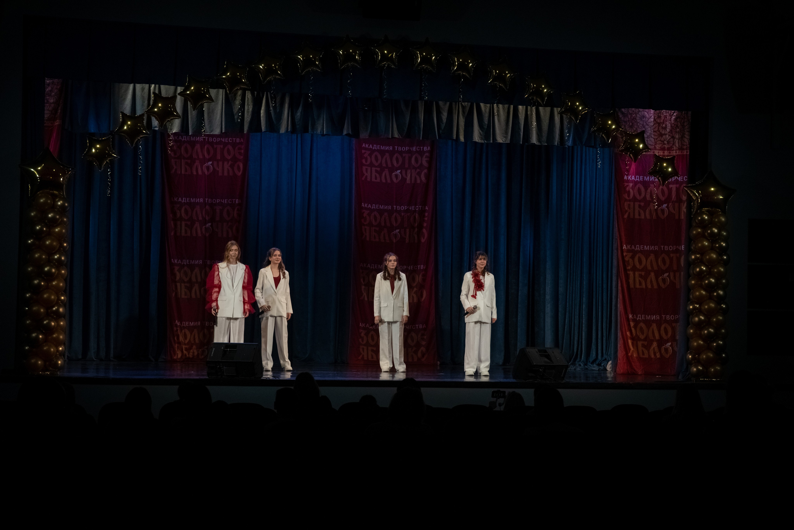 7 декабря, г. Выборг. Золотое яблочко