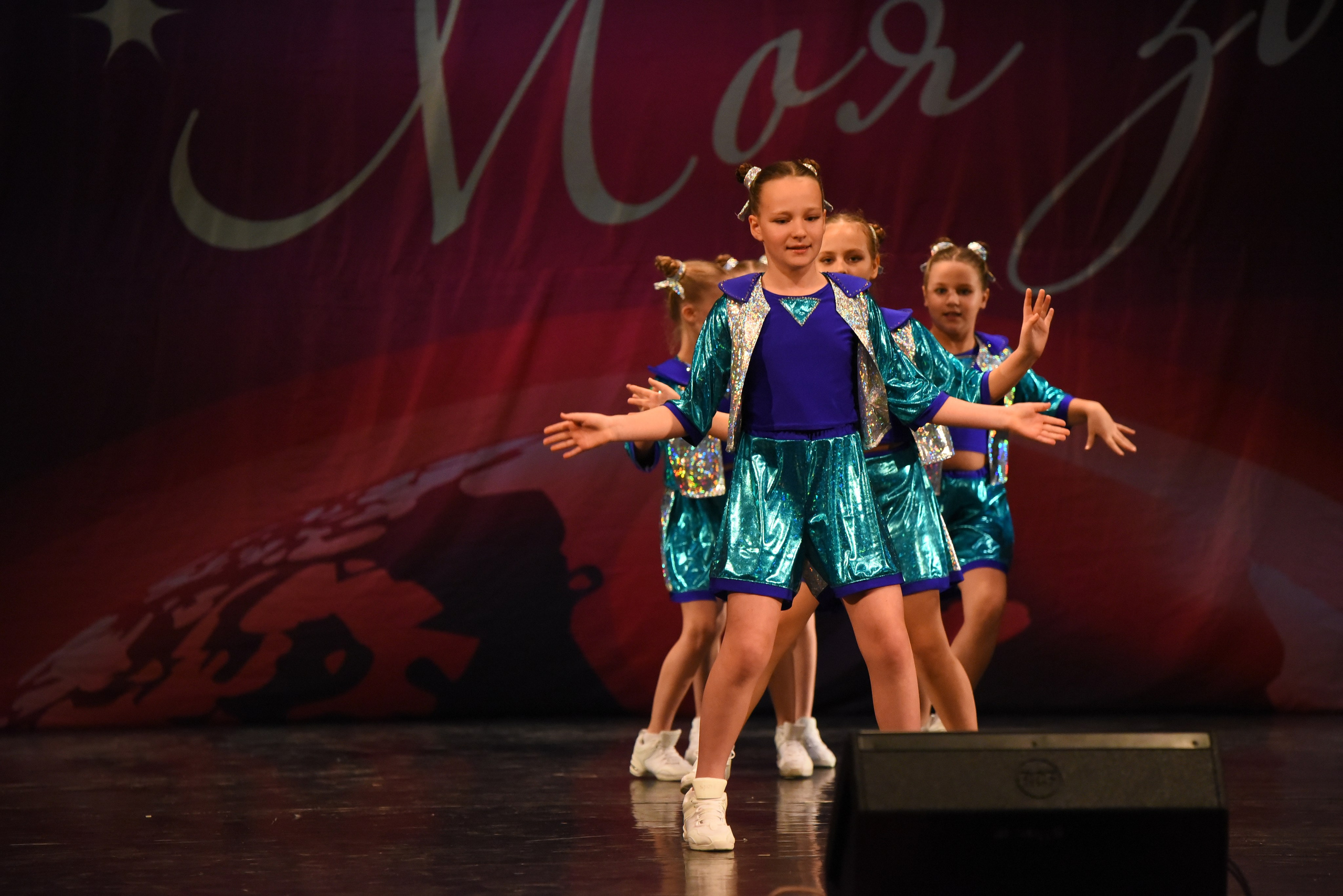 13 декабря, г. Калининград. Золотое яблочко