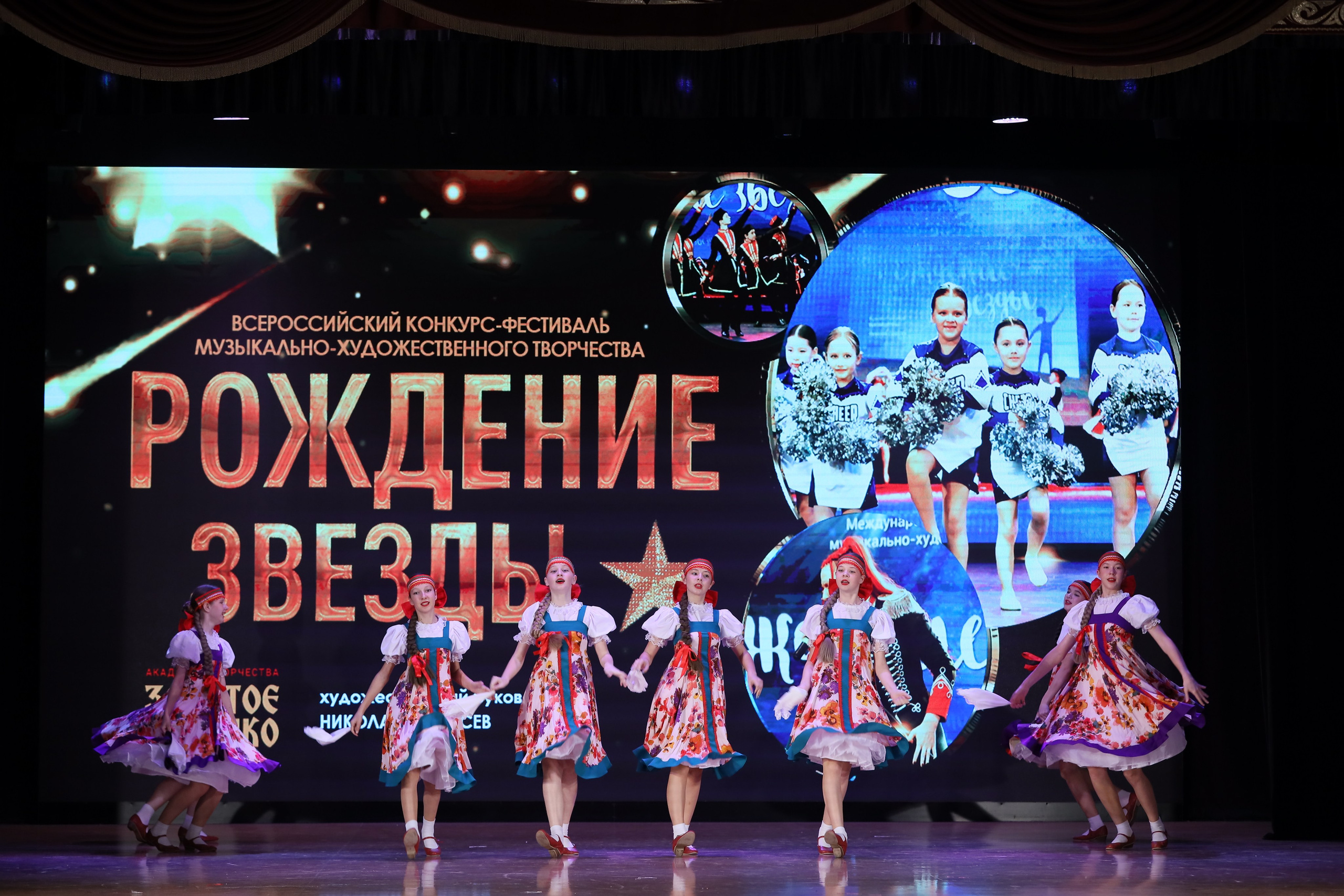 4 ноября, блок 1, видео, номера 14-29, г. Краснодар. Золотое яблочко