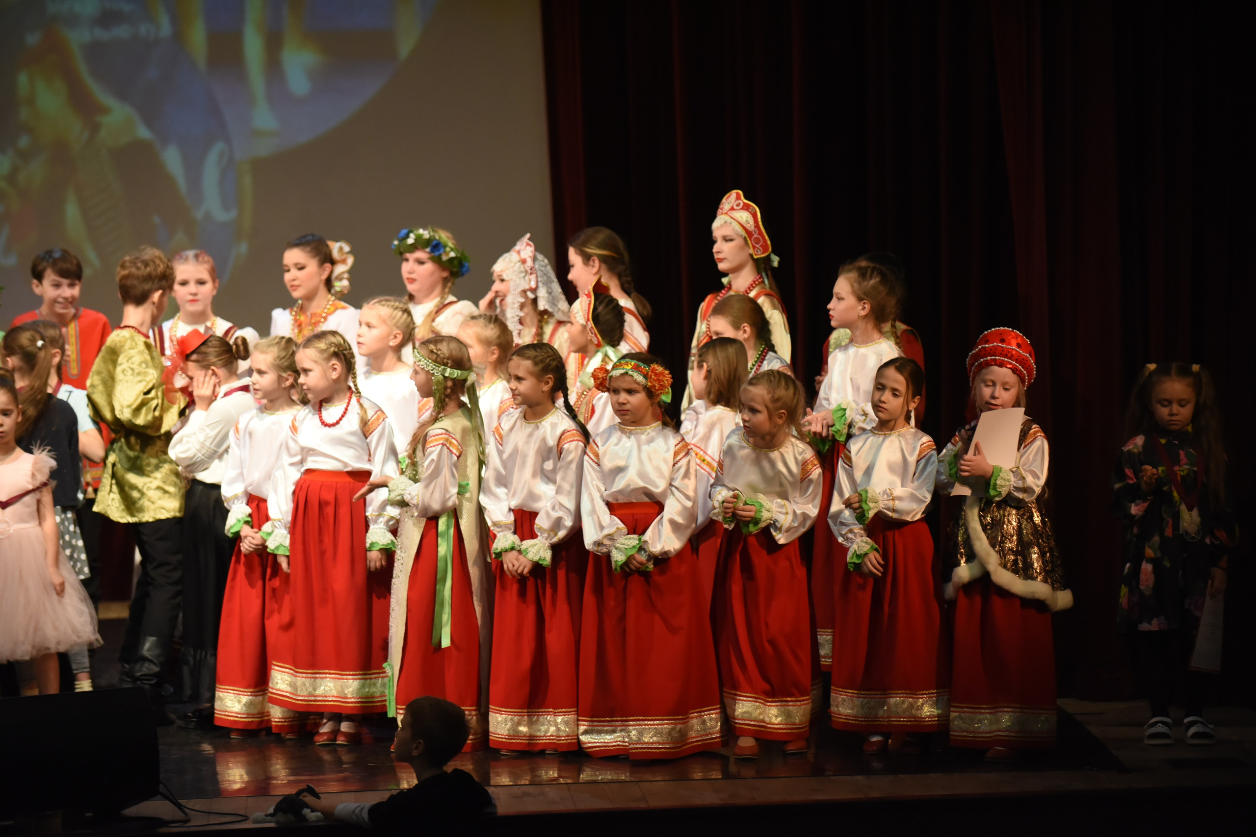 17 ноября, 1 блок, г. Москва. Золотое яблочко