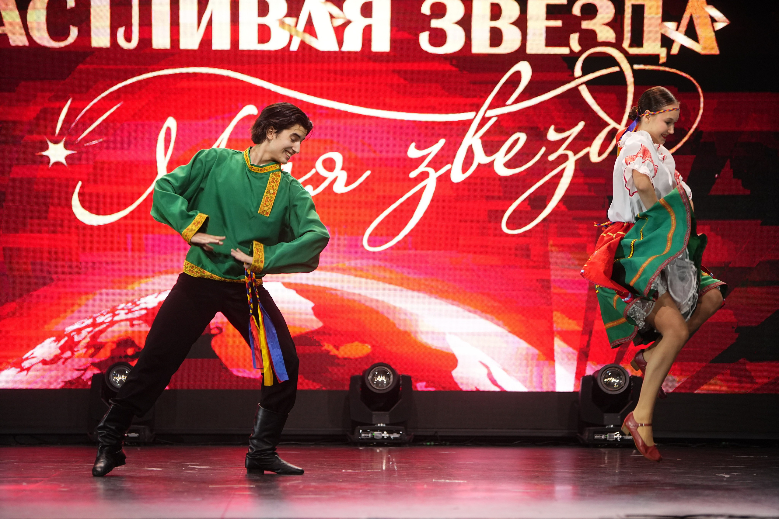 4 ноября, блок 1, г. Санкт-Петербург. Золотое яблочко